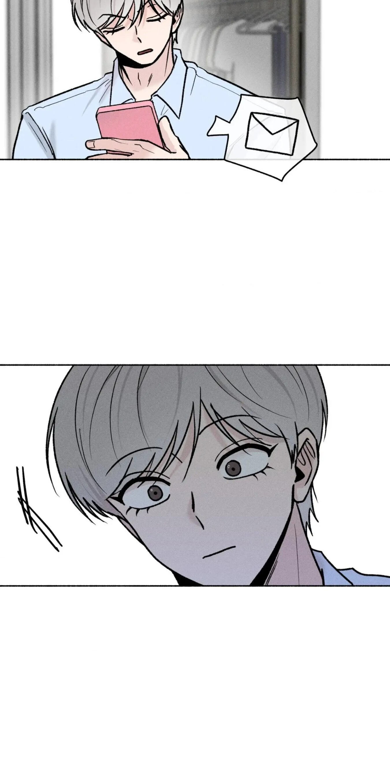 While You Weren’t Watching Chapter 65 page 25 - 