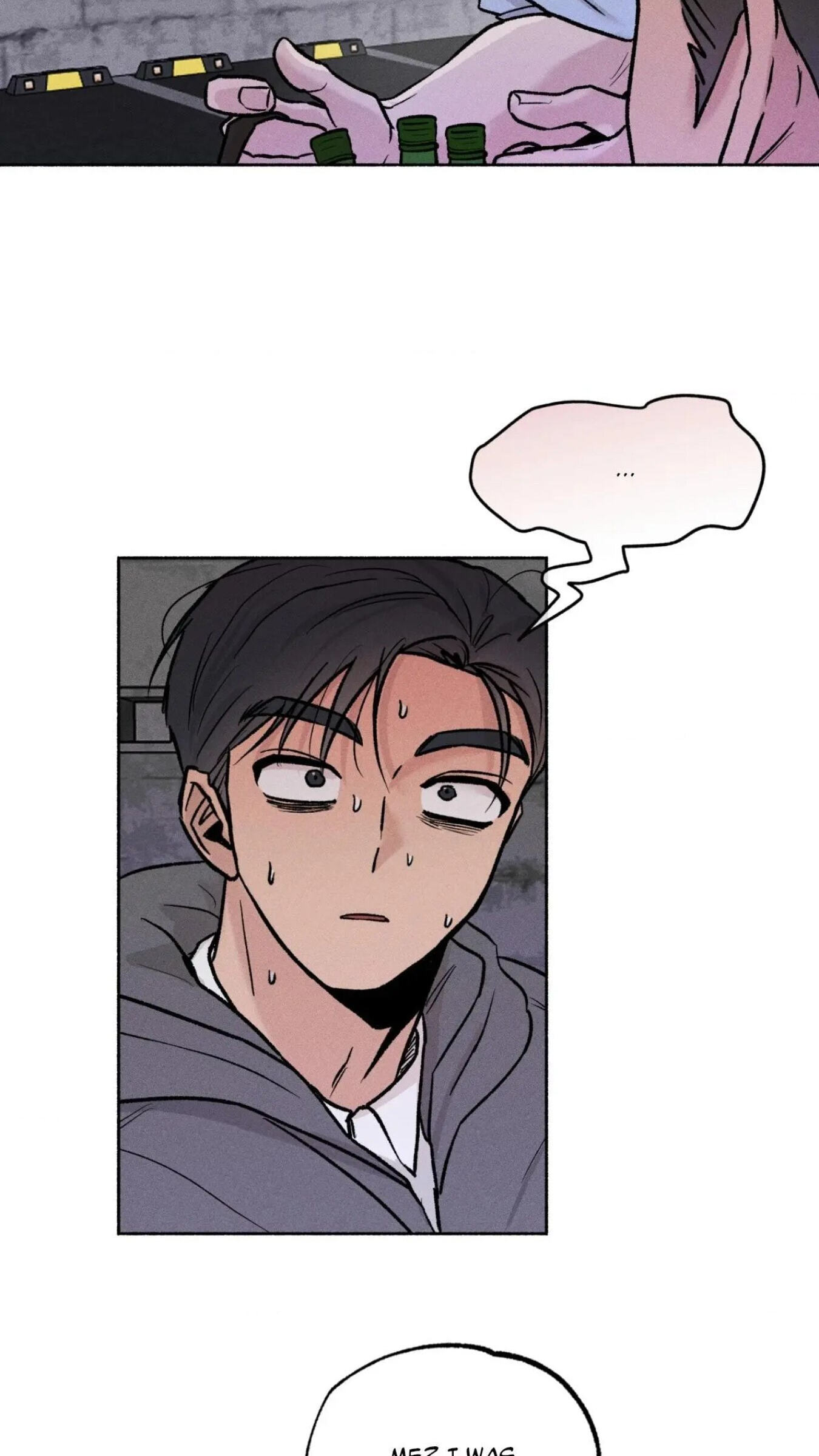 While You Weren’t Watching Chapter 65 page 46 - 