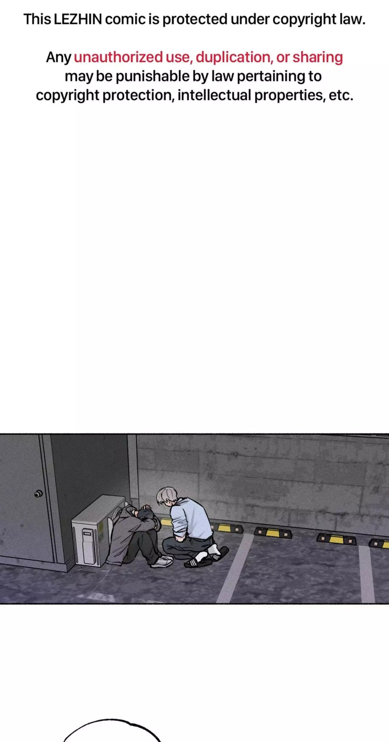 While You Weren’t Watching Chapter 66 page 2 - 