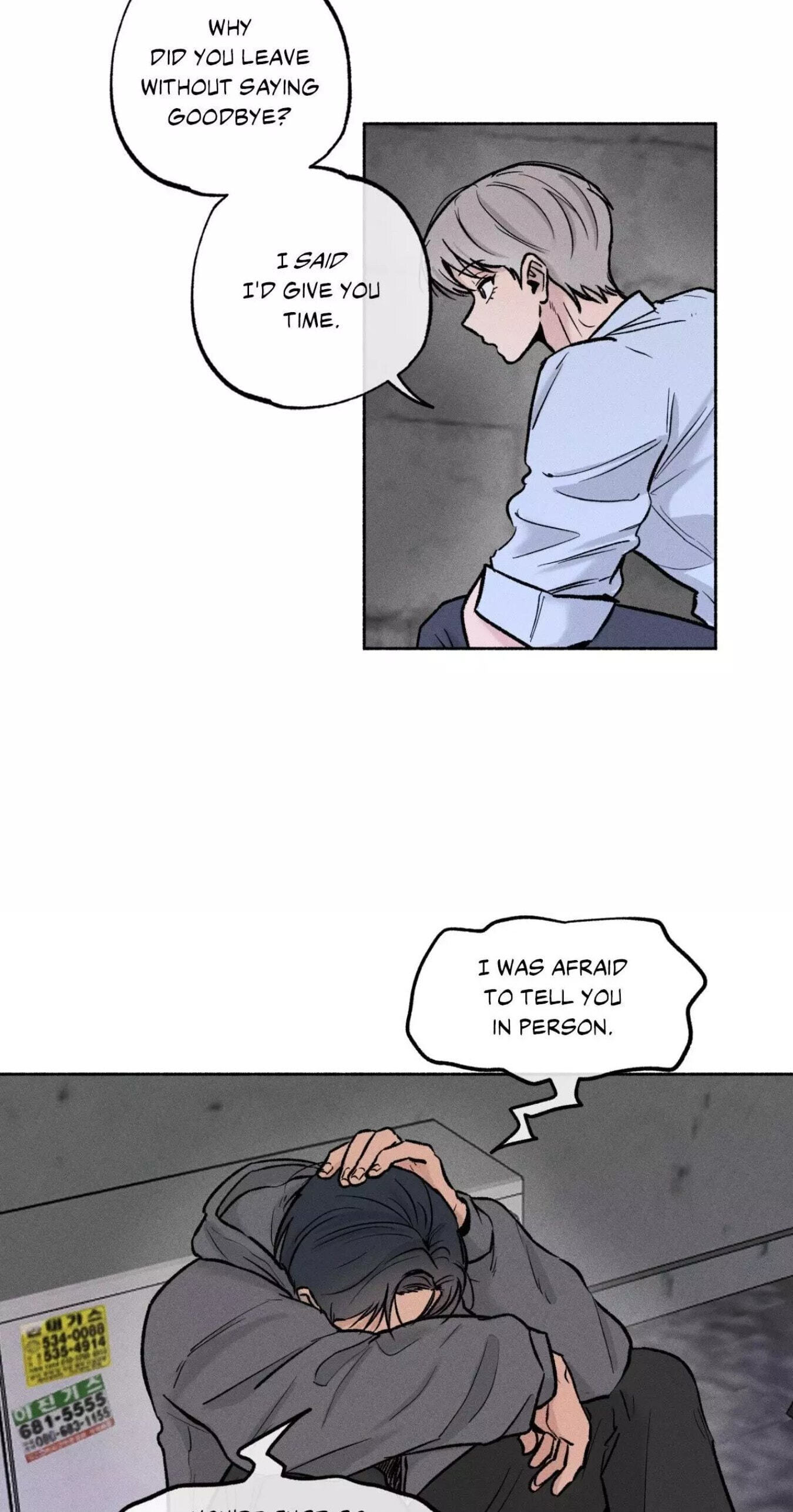While You Weren’t Watching Chapter 66 page 3 - 