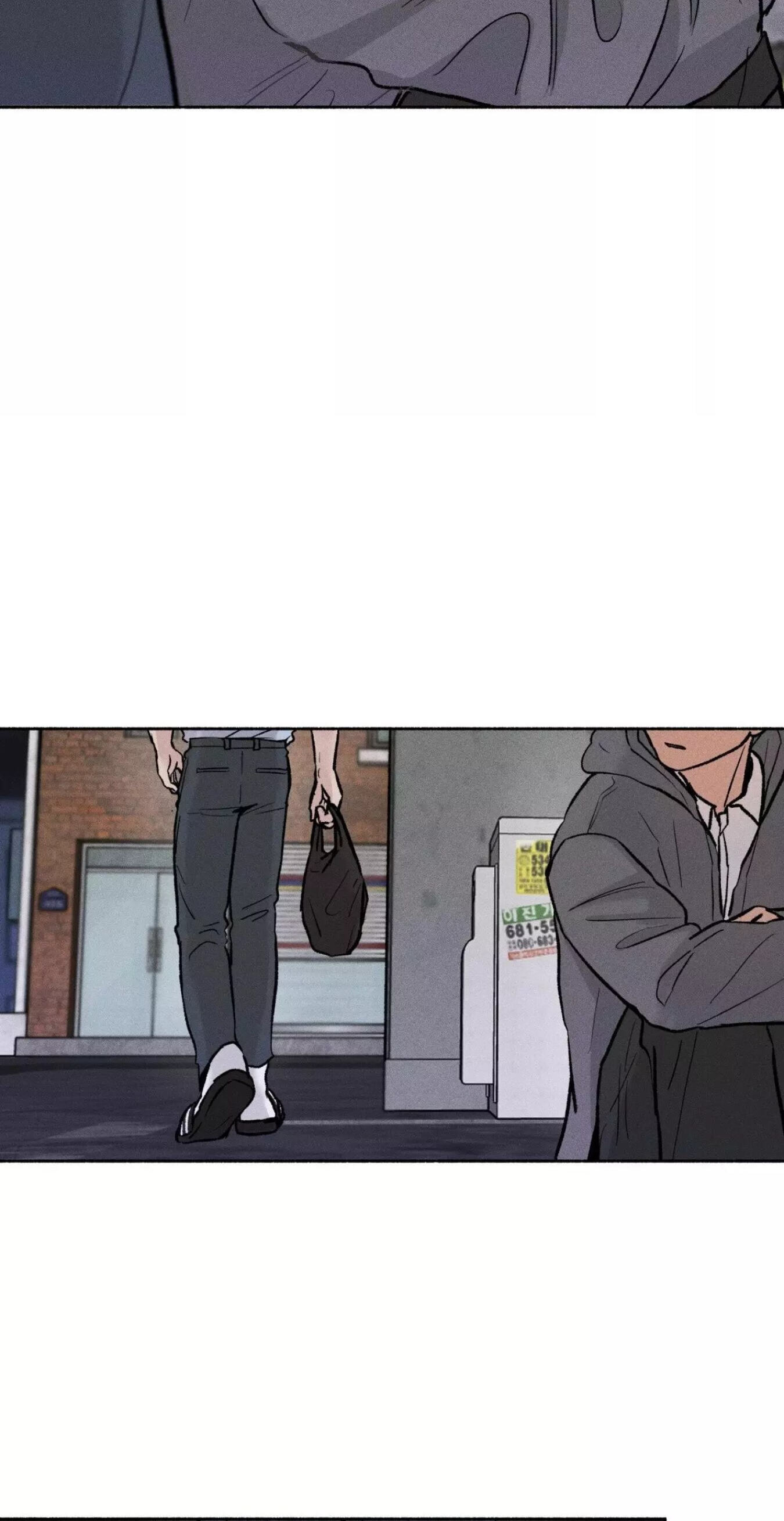 While You Weren’t Watching Chapter 66 page 30 - 
