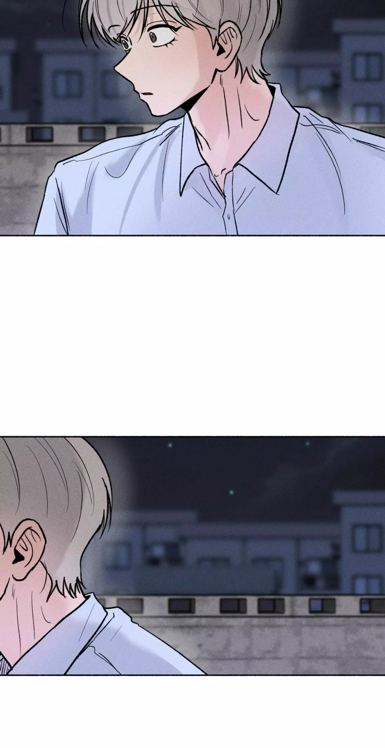 While You Weren’t Watching Chapter 66 page 41 - 