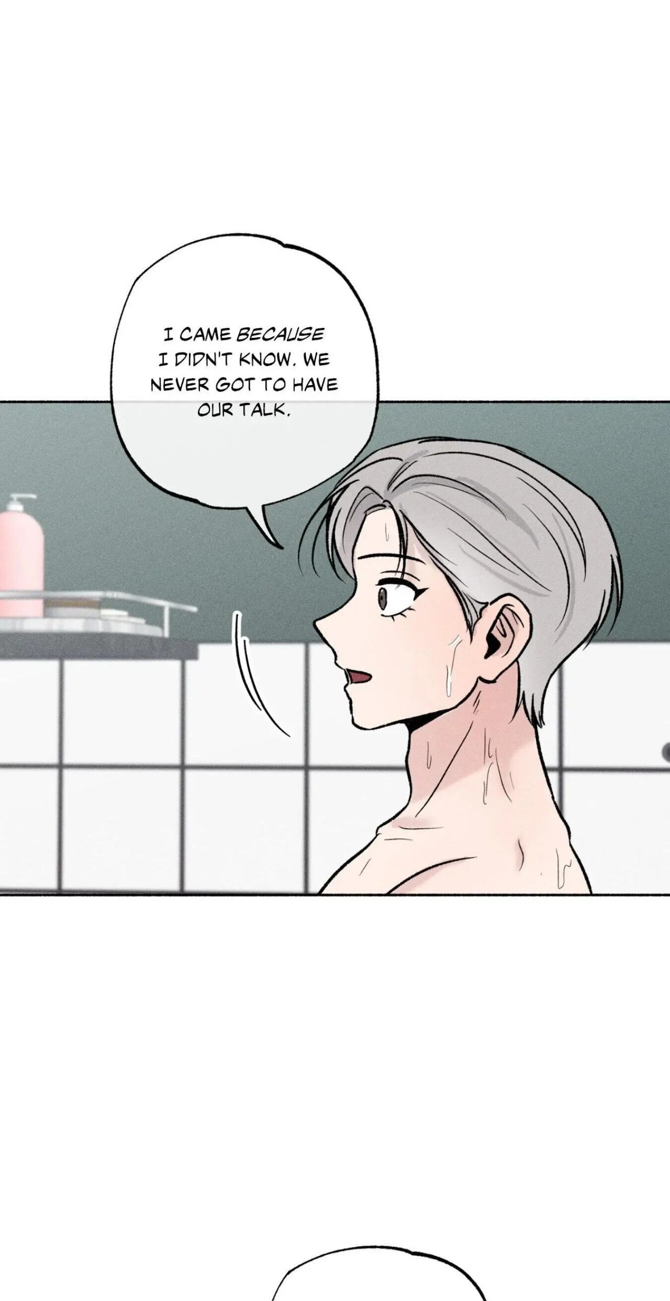 While You Weren’t Watching Chapter 67 page 18 - 