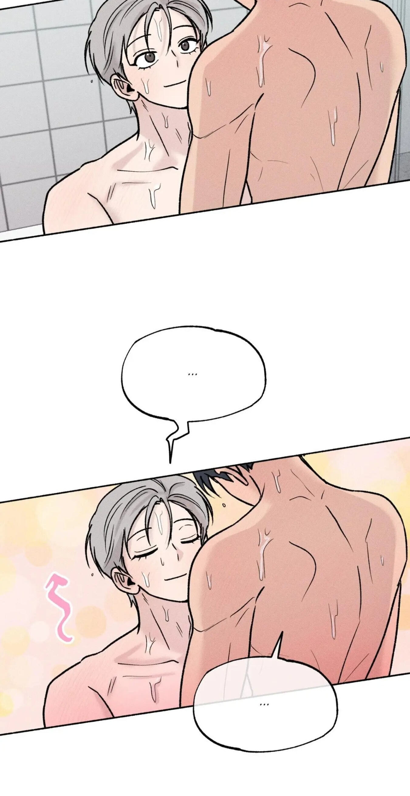 While You Weren’t Watching Chapter 67 page 27 - 
