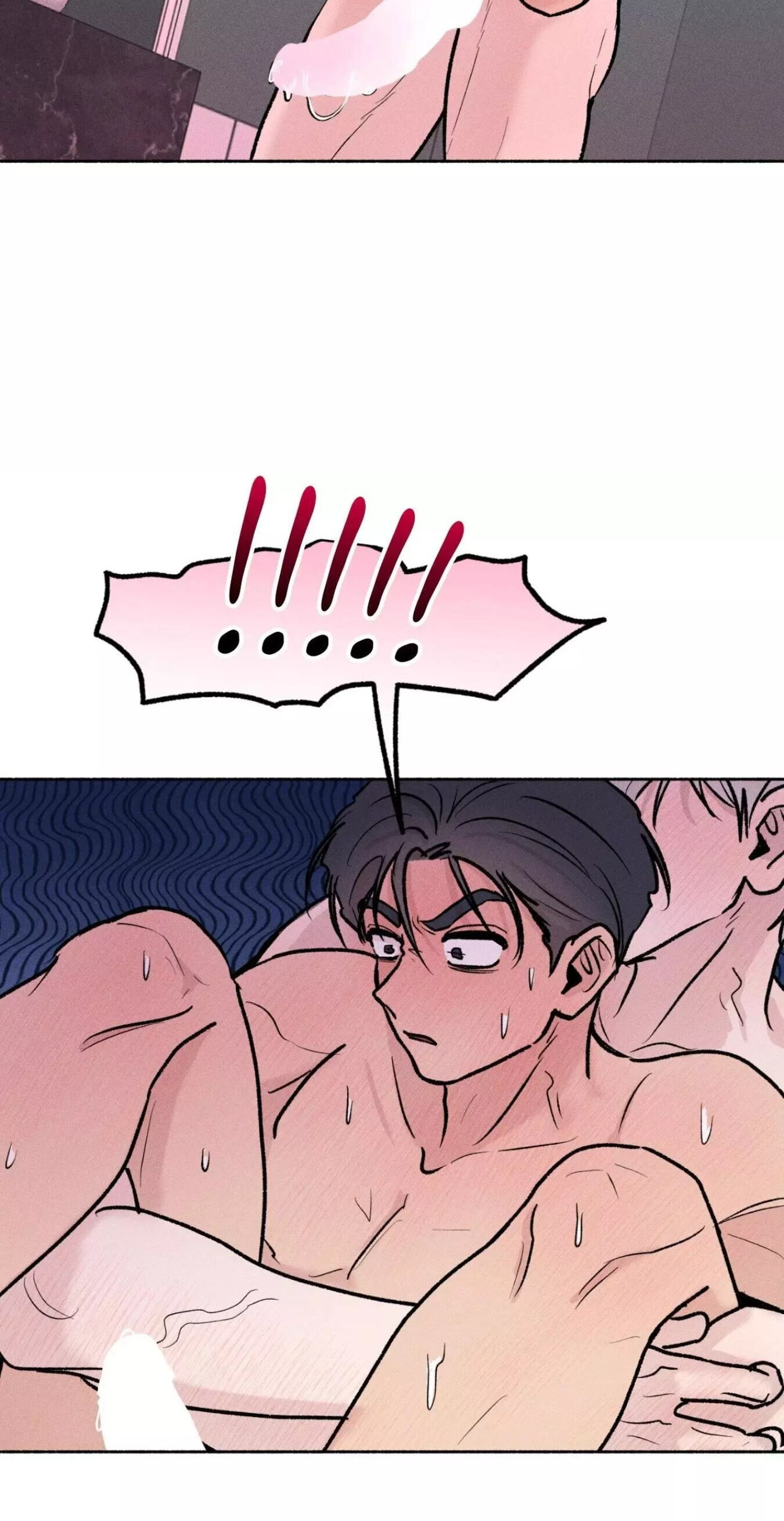 While You Weren’t Watching Chapter 68 page 14 - 