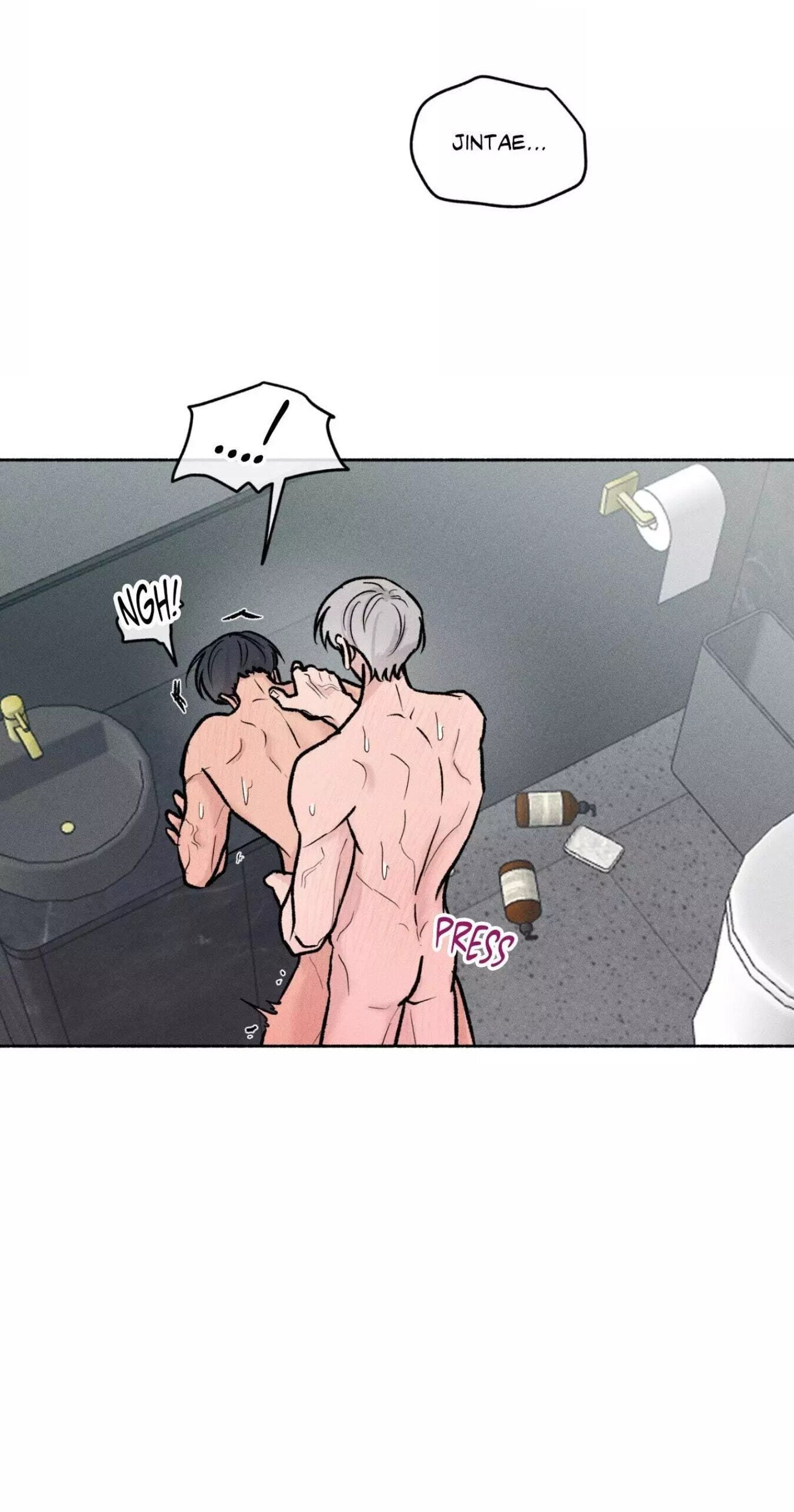 While You Weren’t Watching Chapter 68 page 3 - 