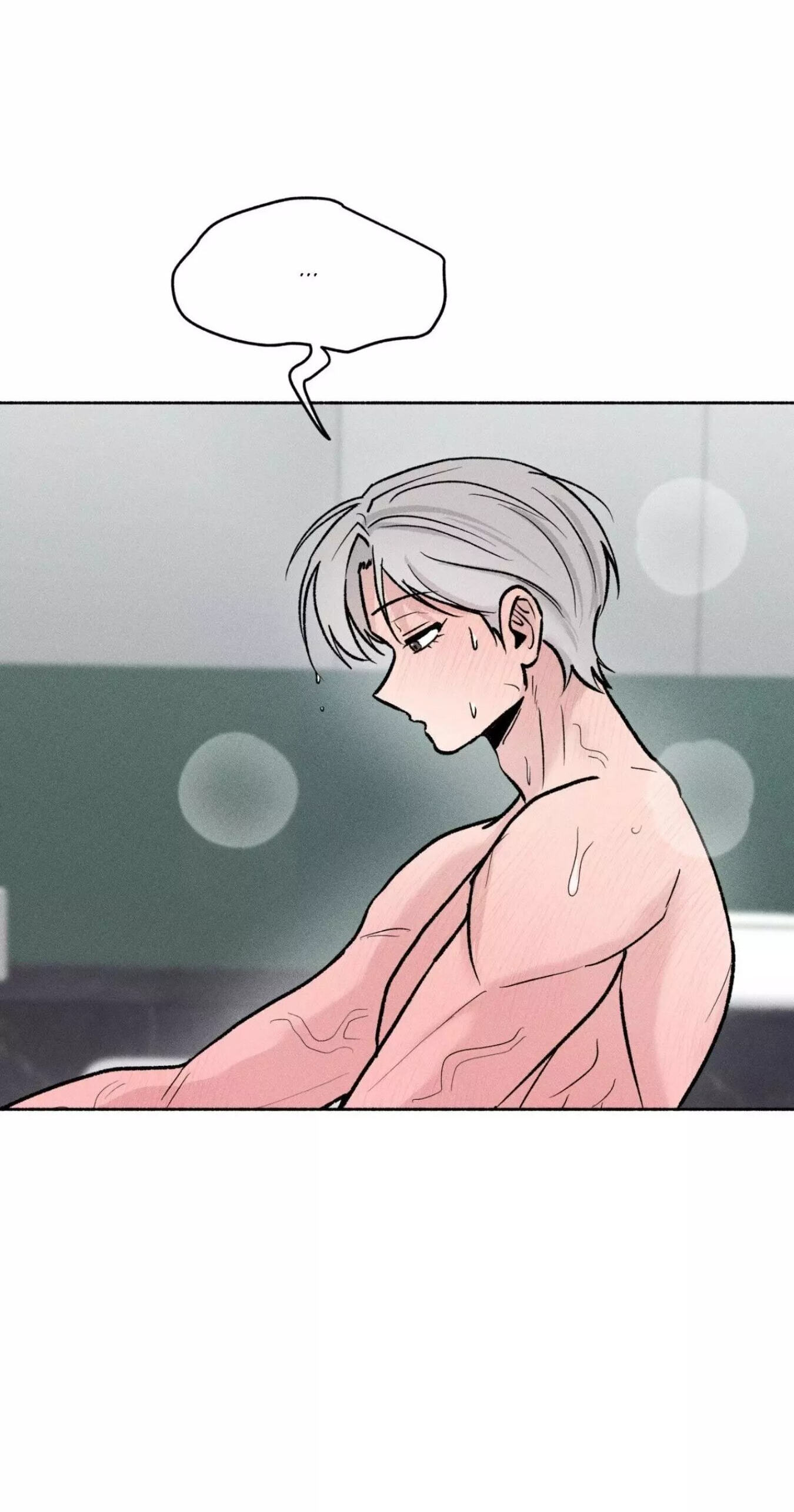While You Weren’t Watching Chapter 68 page 4 - 