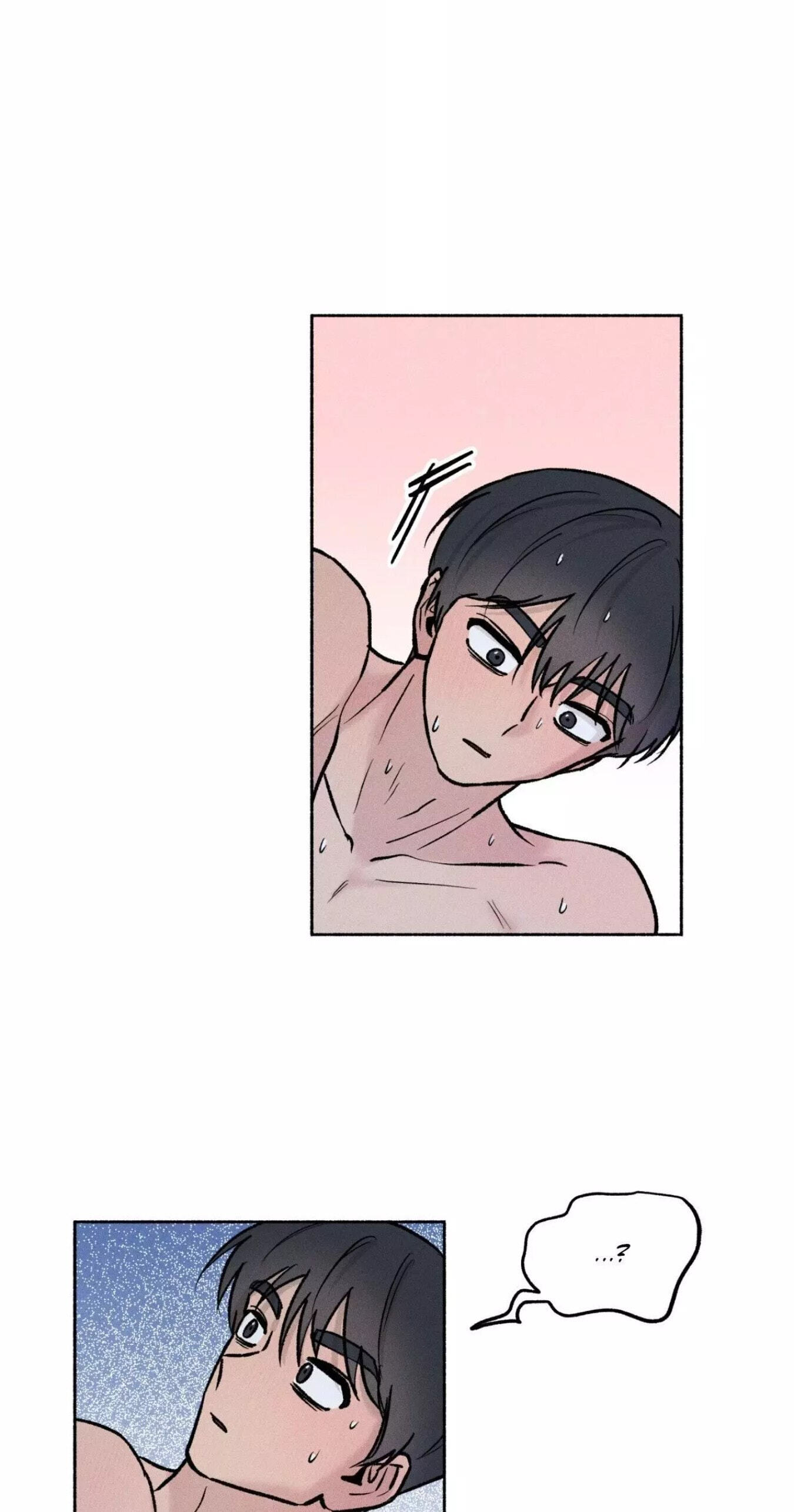 While You Weren’t Watching Chapter 68 page 45 - 