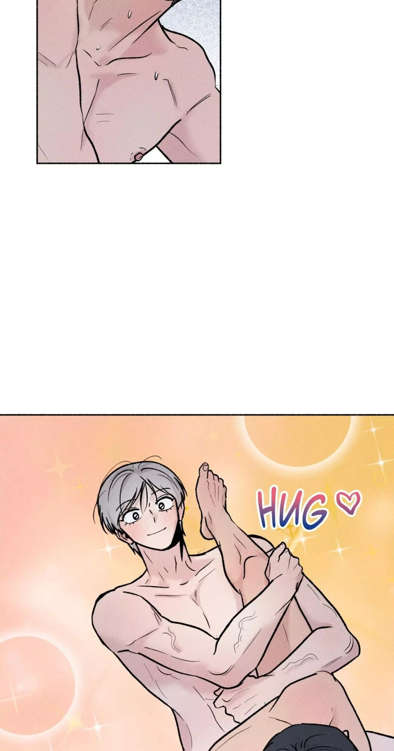 While You Weren’t Watching Chapter 68 page 46 - 