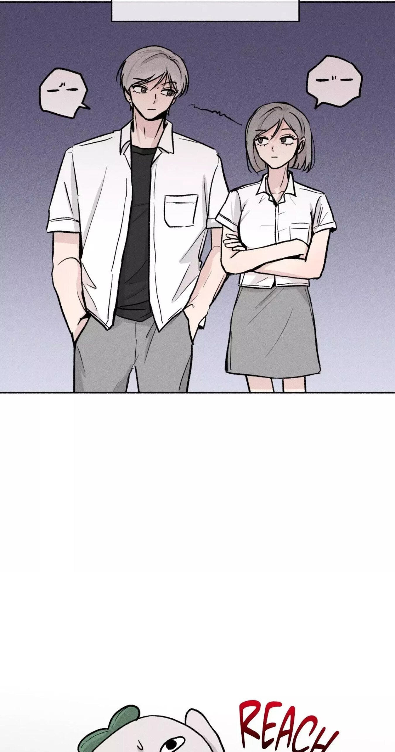 While You Weren’t Watching Chapter 70 page 3 - 