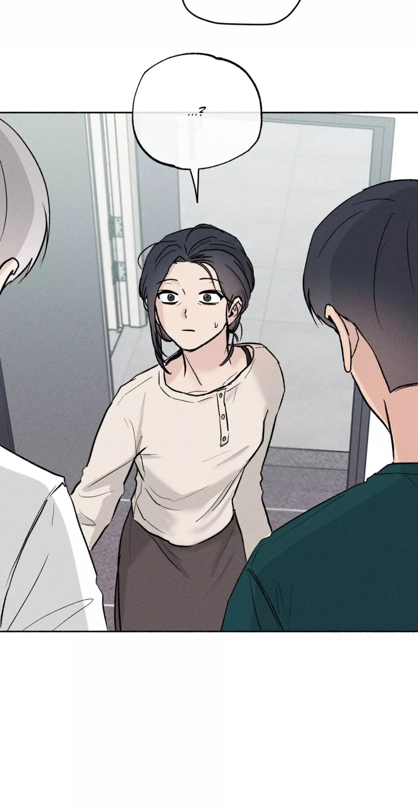 While You Weren’t Watching Chapter 70 page 43 - 