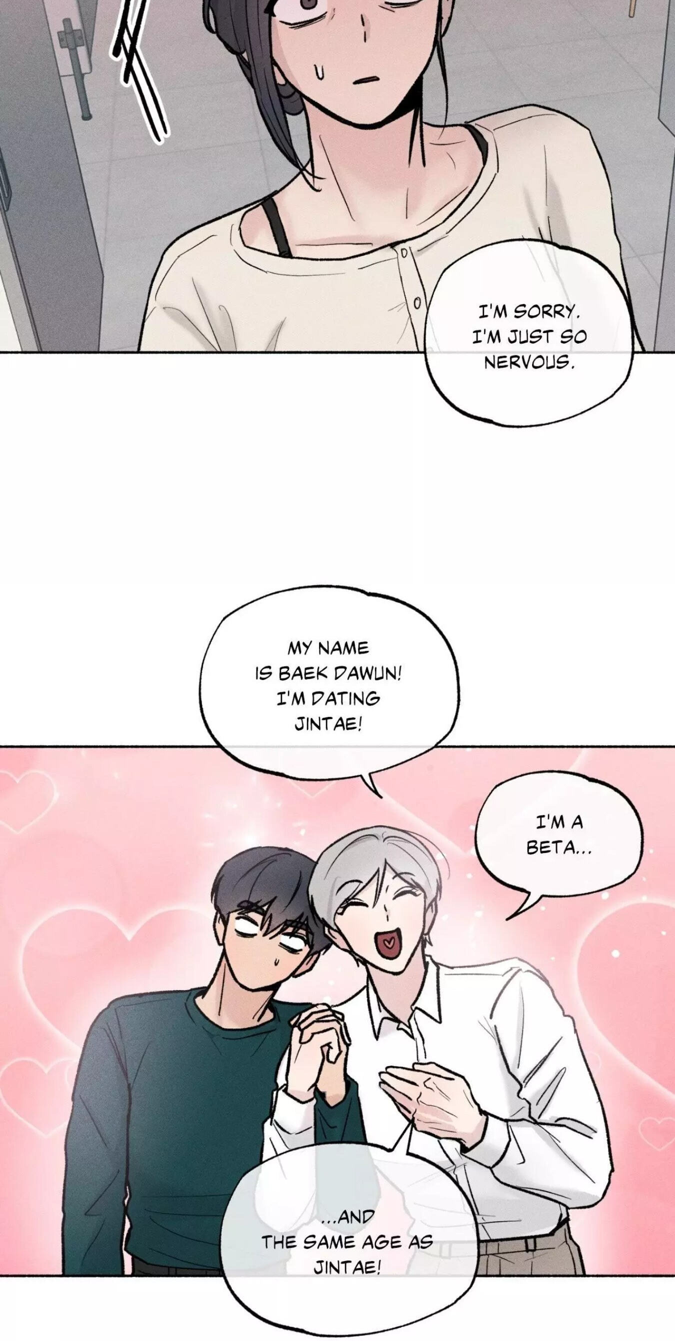While You Weren’t Watching Chapter 70 page 46 - 