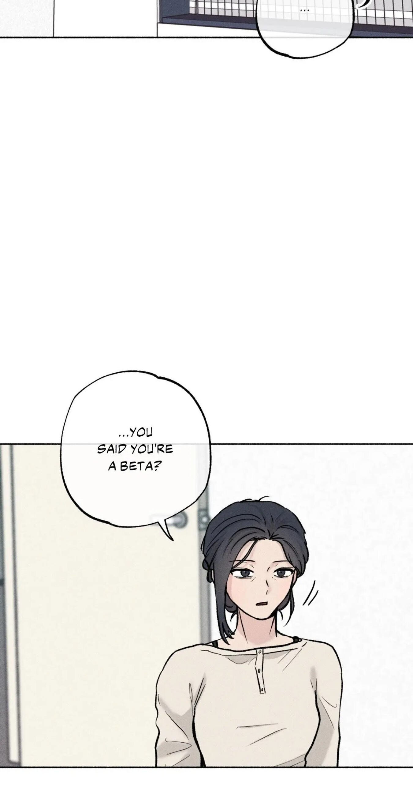 While You Weren’t Watching Chapter 71 page 16 - 