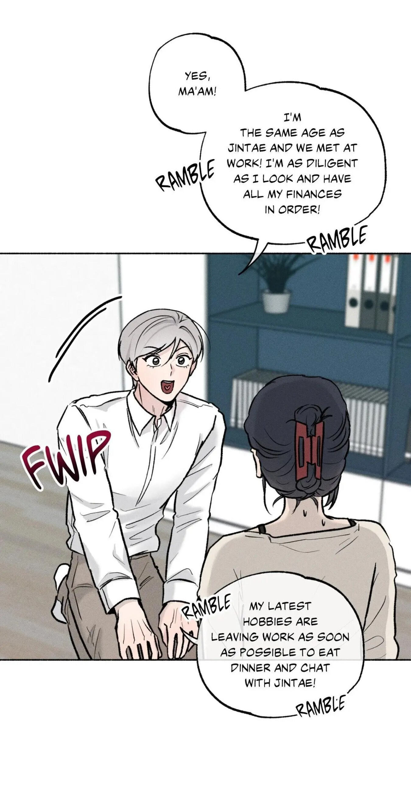 While You Weren’t Watching Chapter 71 page 17 - 