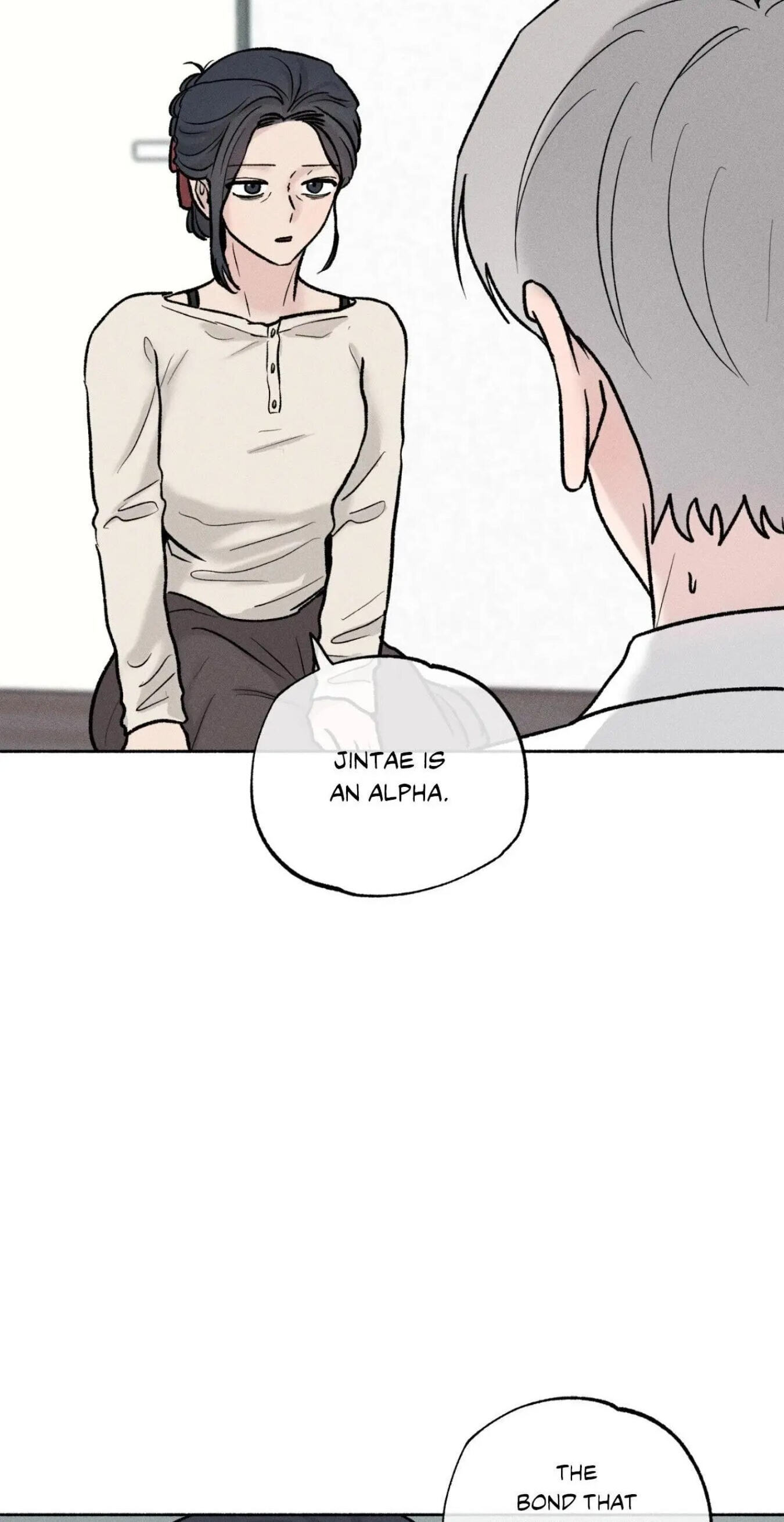 While You Weren’t Watching Chapter 71 page 19 - 