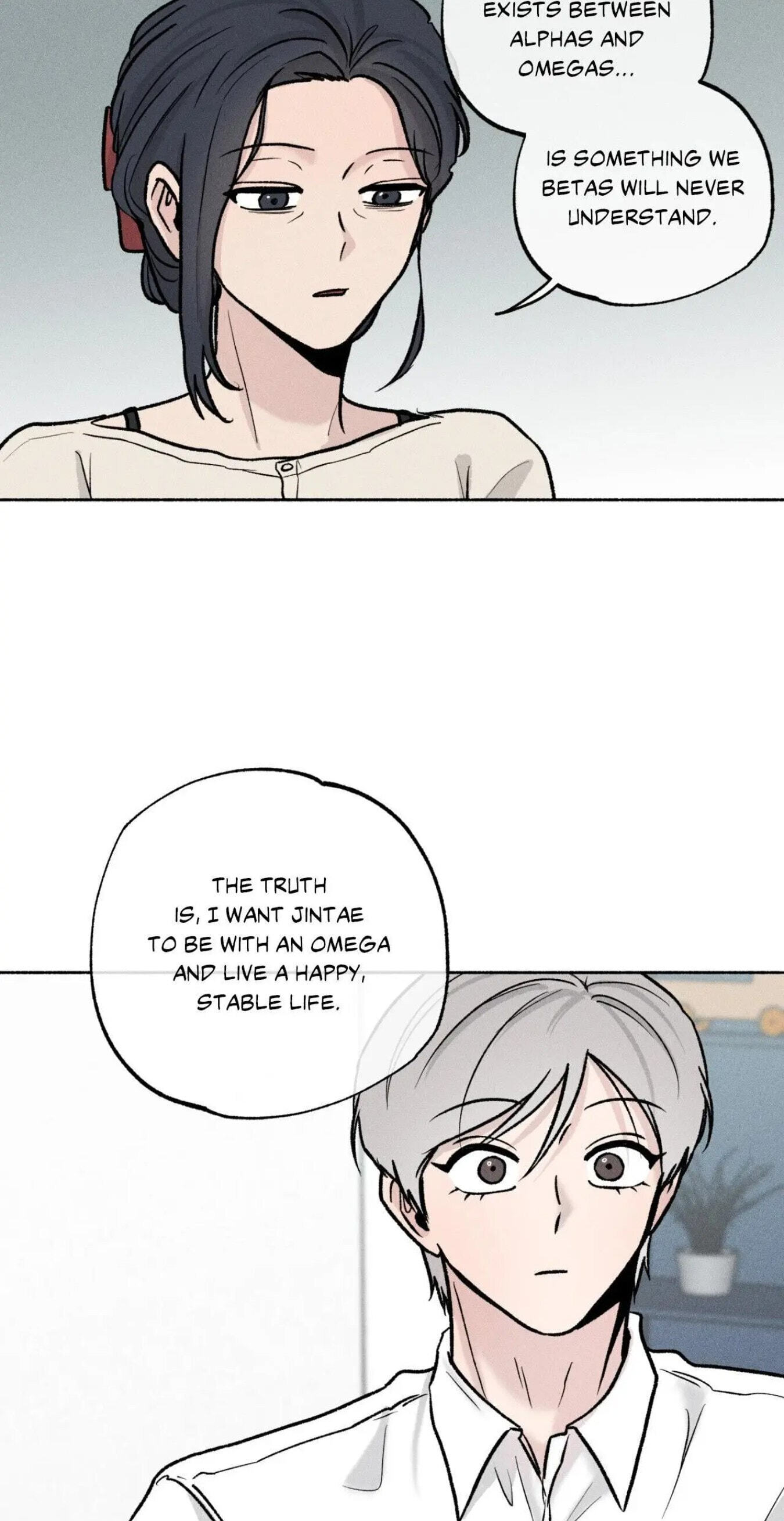 While You Weren’t Watching Chapter 71 page 20 - 