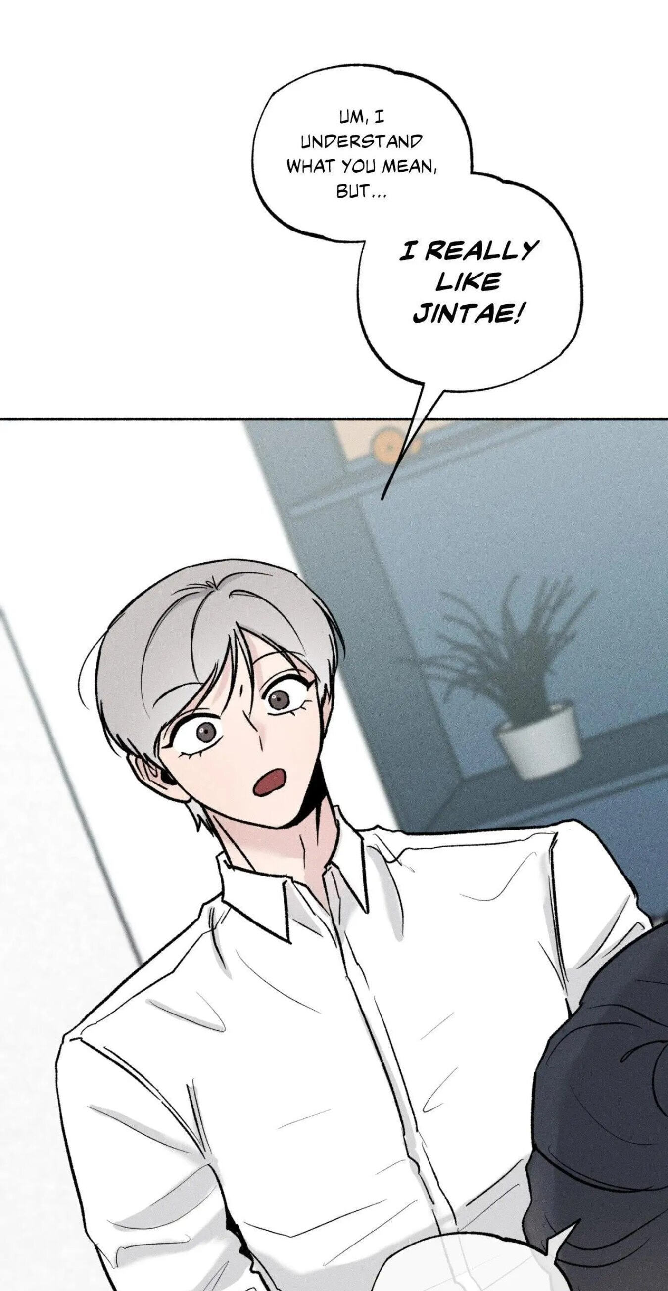 While You Weren’t Watching Chapter 71 page 22 - 