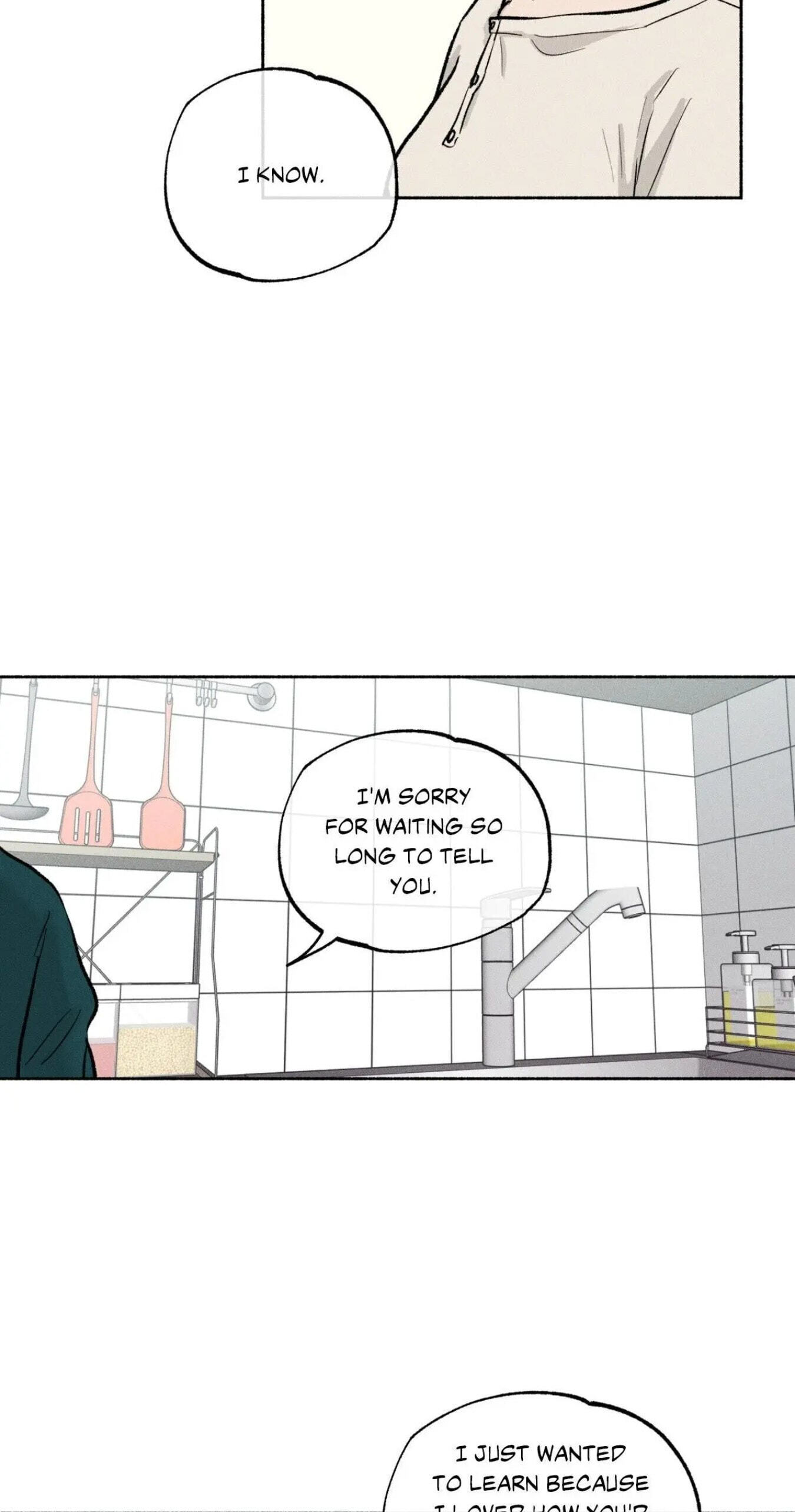 While You Weren’t Watching Chapter 71 page 5 - 