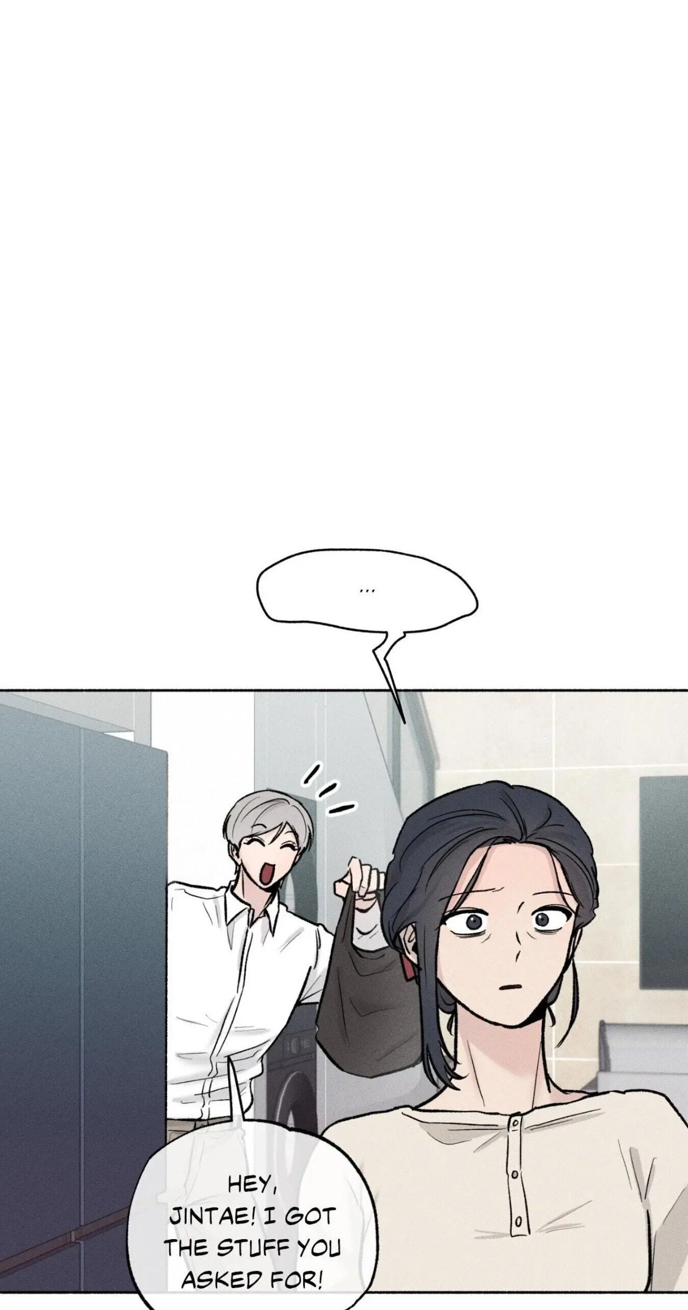 While You Weren’t Watching Chapter 71 page 9 - 