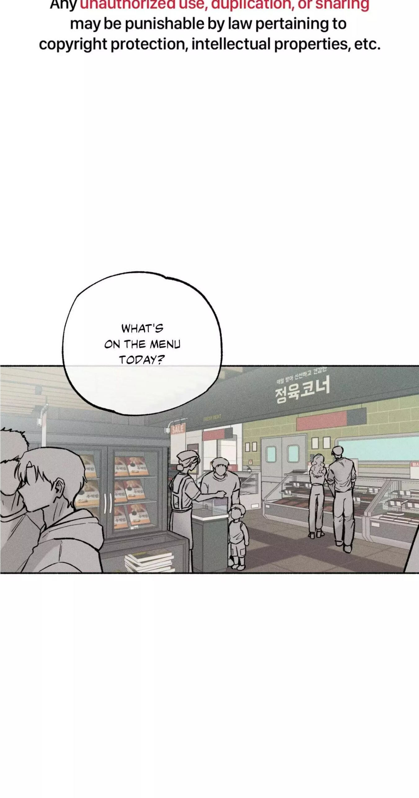 While You Weren’t Watching Chapter 72 page 2 - 
