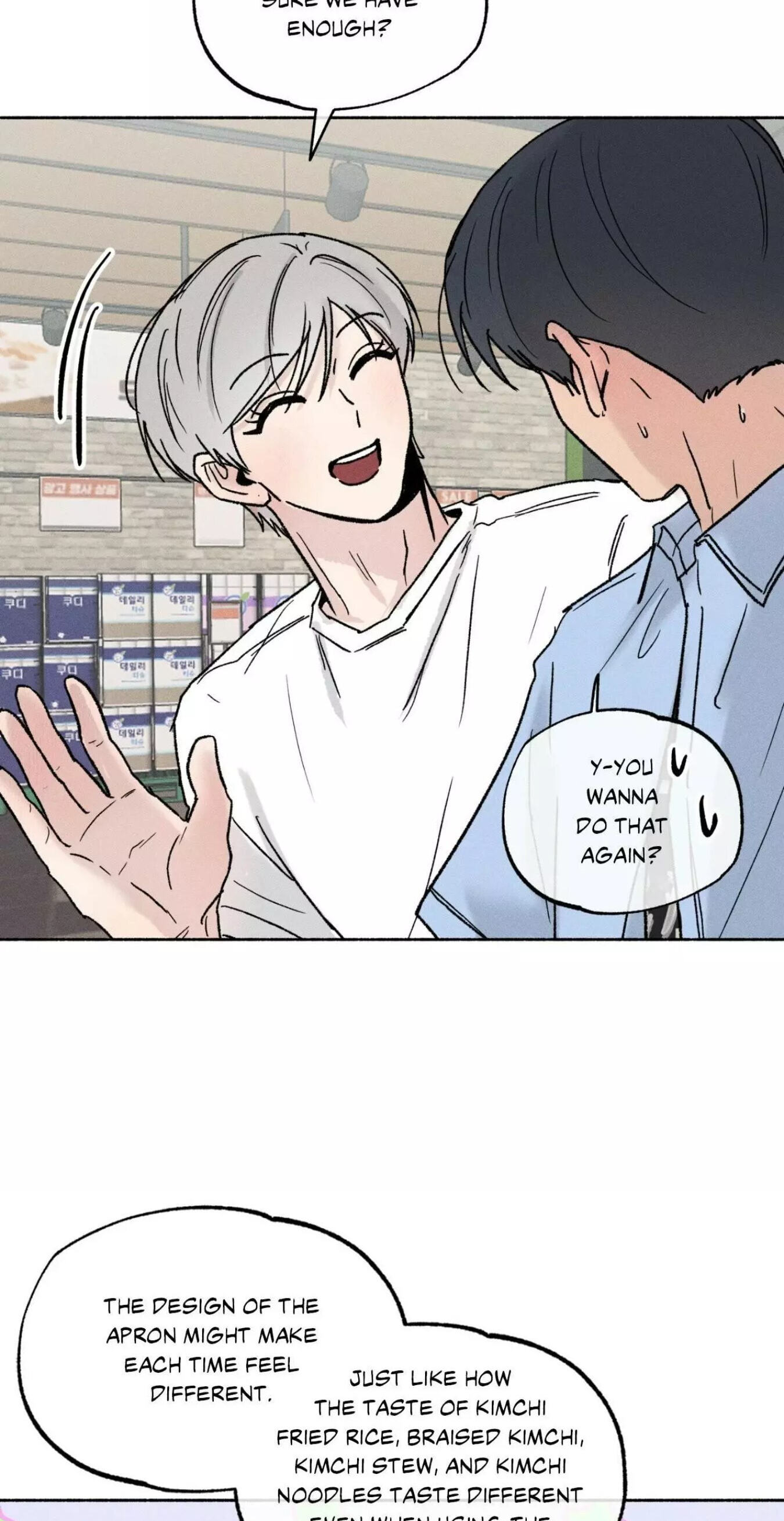 While You Weren’t Watching Chapter 72 page 25 - 