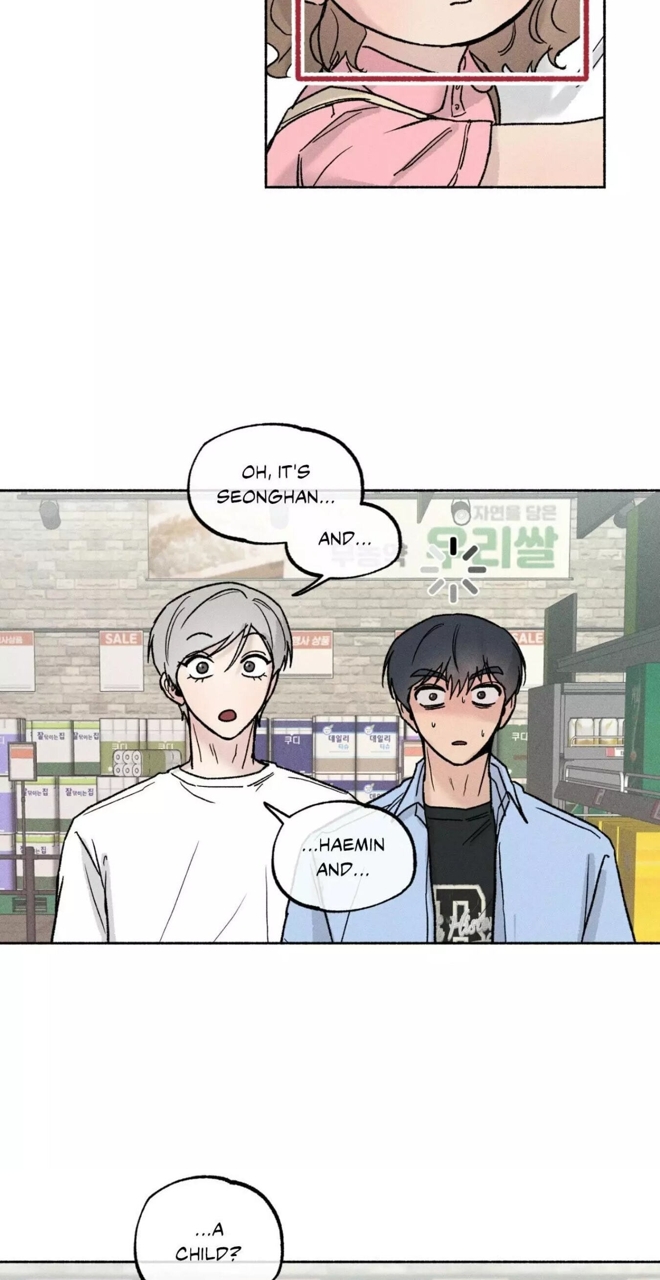 While You Weren’t Watching Chapter 72 page 29 - 