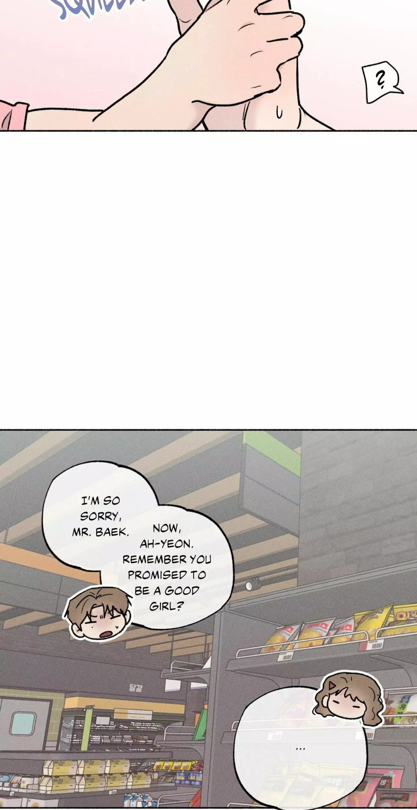 While You Weren’t Watching Chapter 72 page 38 - 