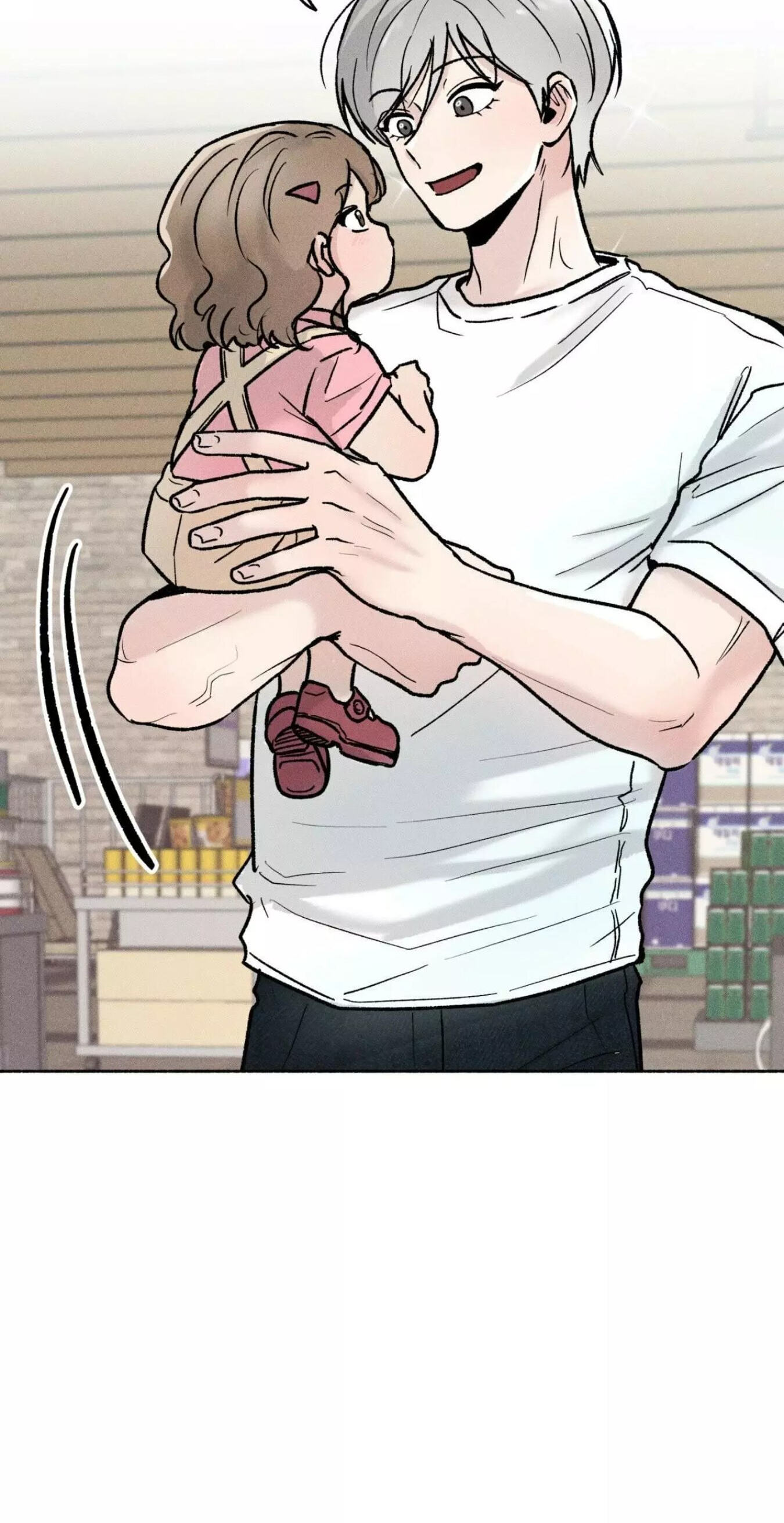 While You Weren’t Watching Chapter 72 page 41 - 