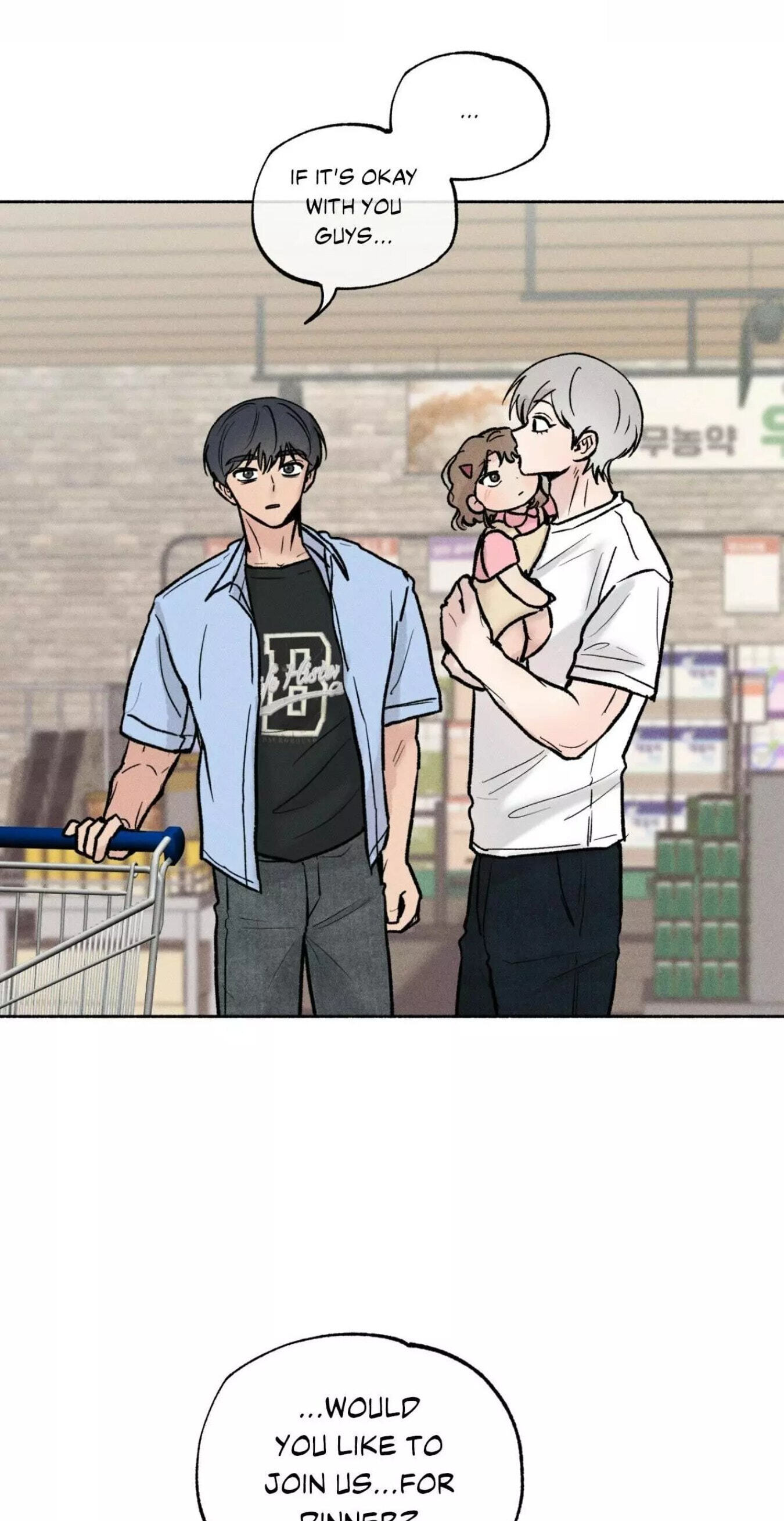 While You Weren’t Watching Chapter 72 page 42 - 