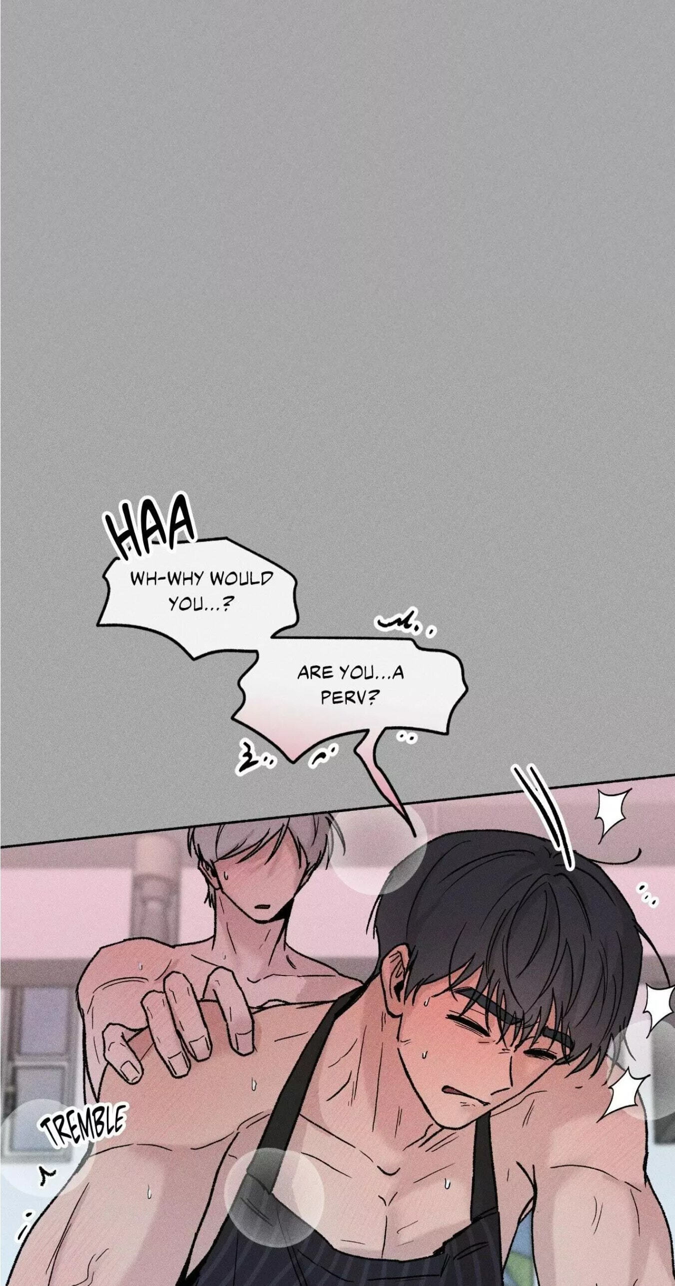While You Weren’t Watching Chapter 72 page 9 - 