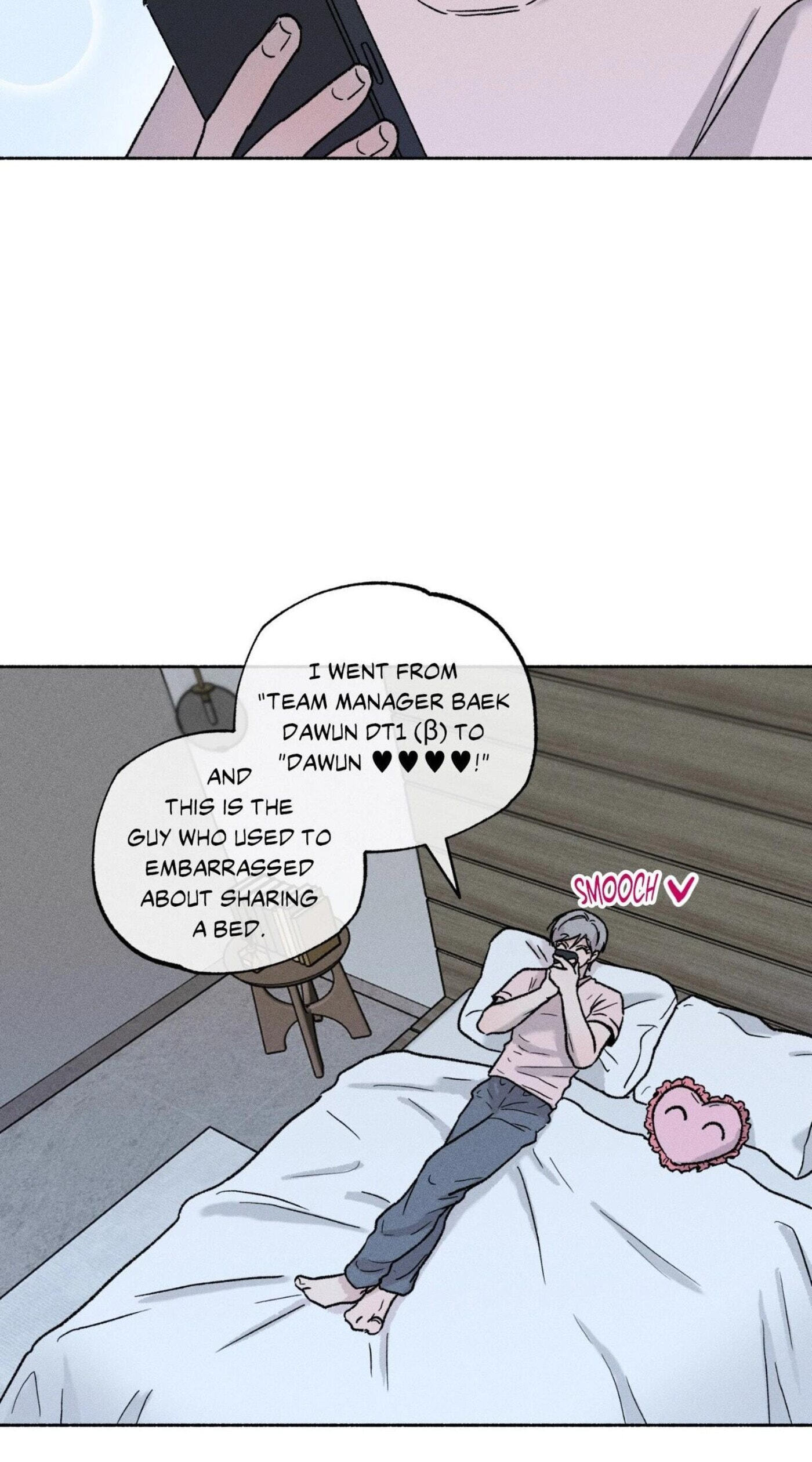 While You Weren’t Watching Chapter 73 page 52 - 