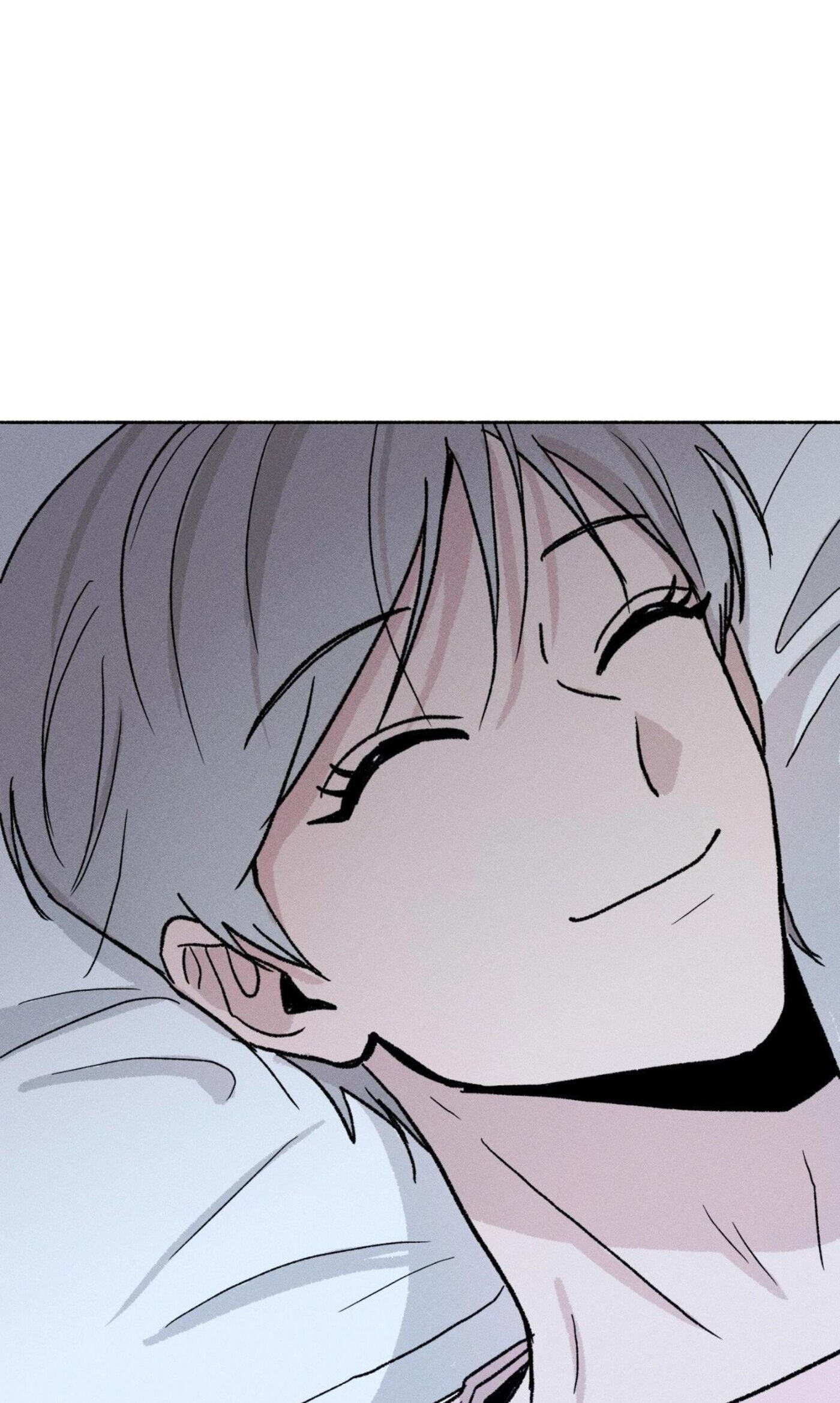 While You Weren’t Watching Chapter 73 page 63 - 