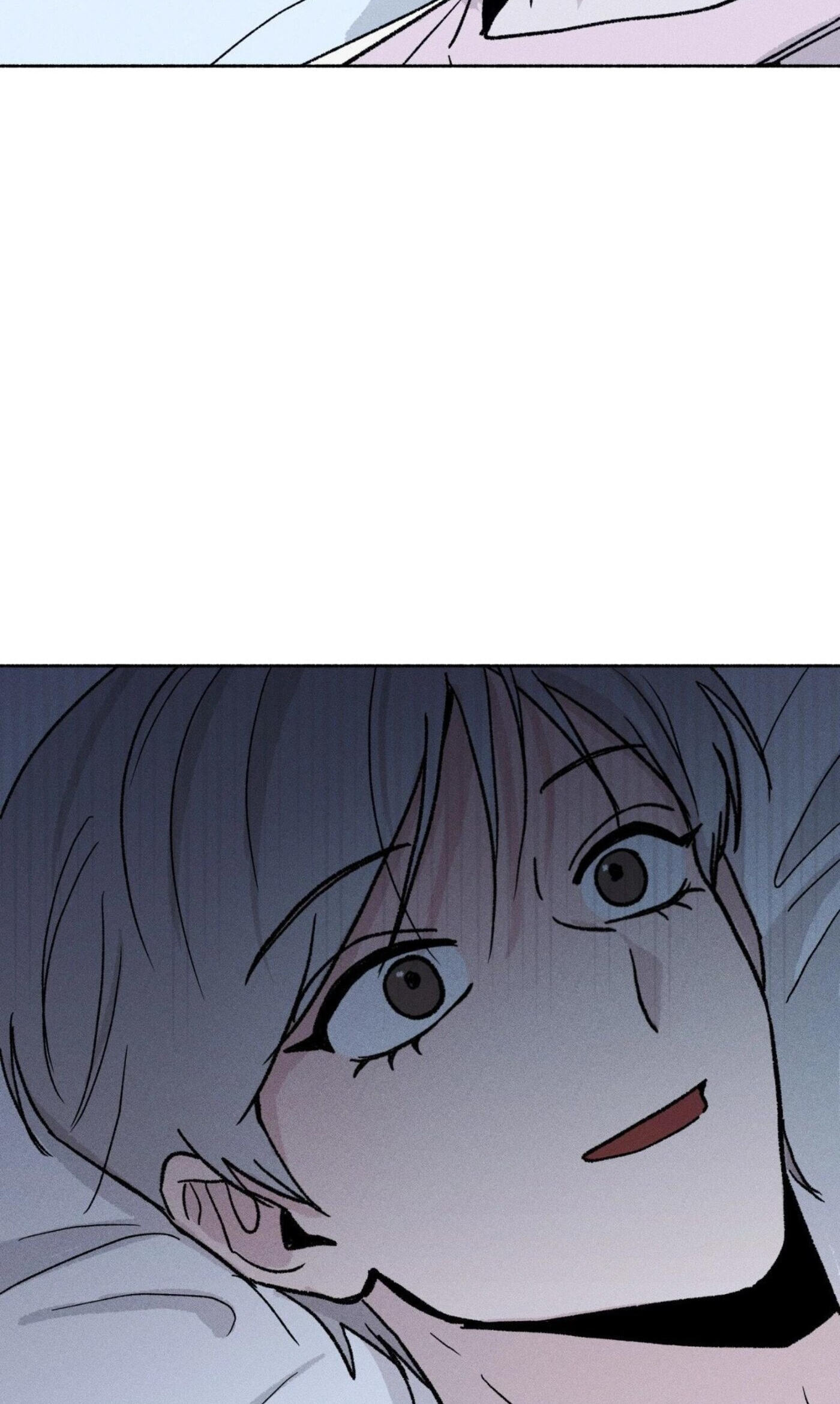 While You Weren’t Watching Chapter 73 page 64 - 