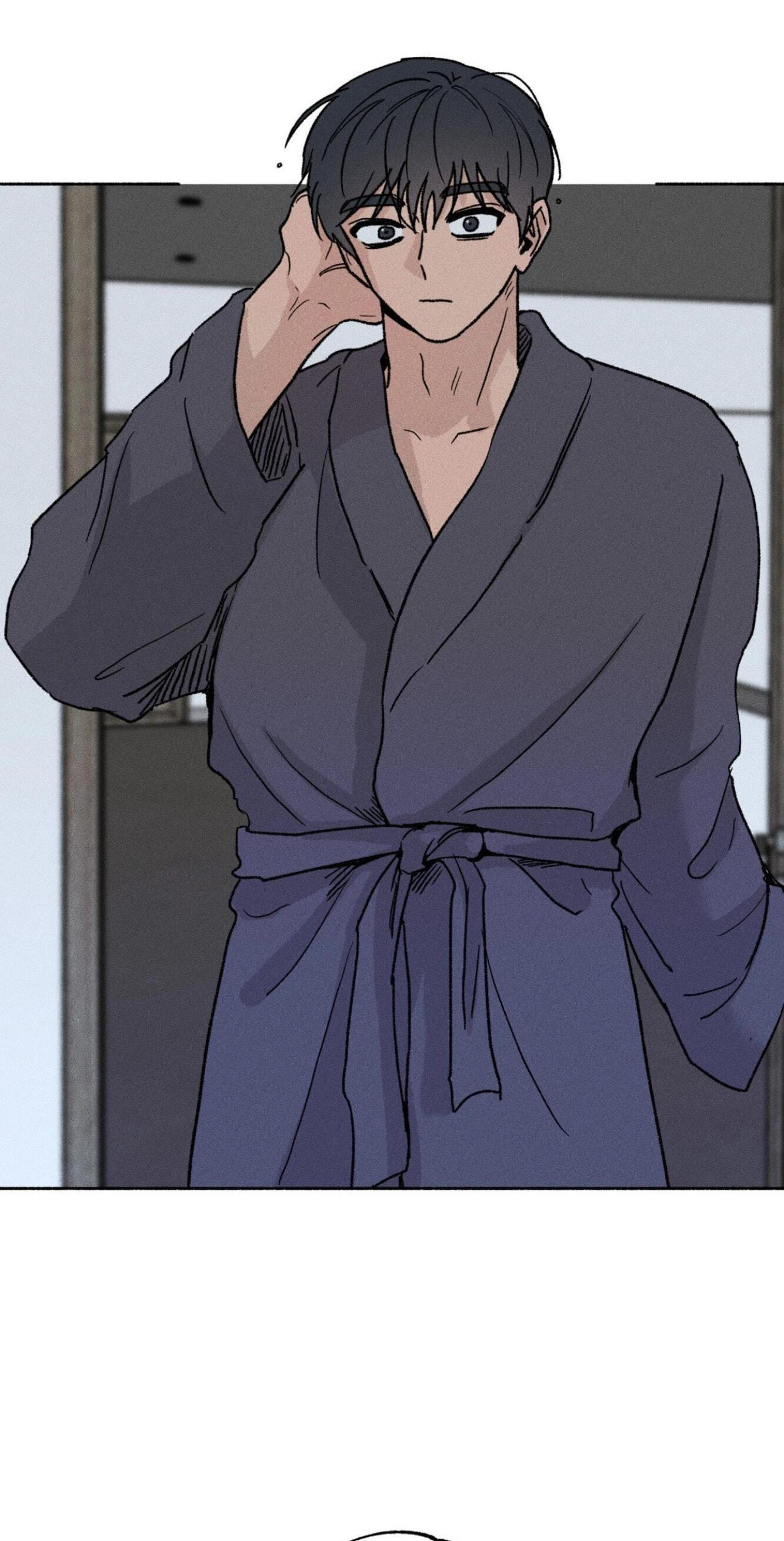 While You Weren’t Watching Chapter 74 page 23 - 