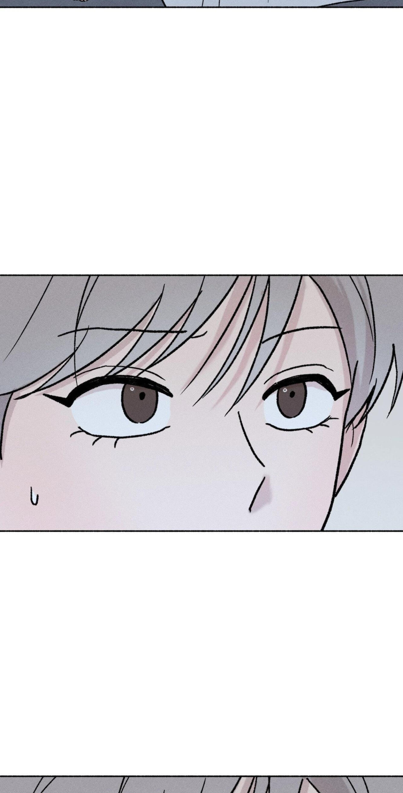 While You Weren’t Watching Chapter 74 page 27 - 