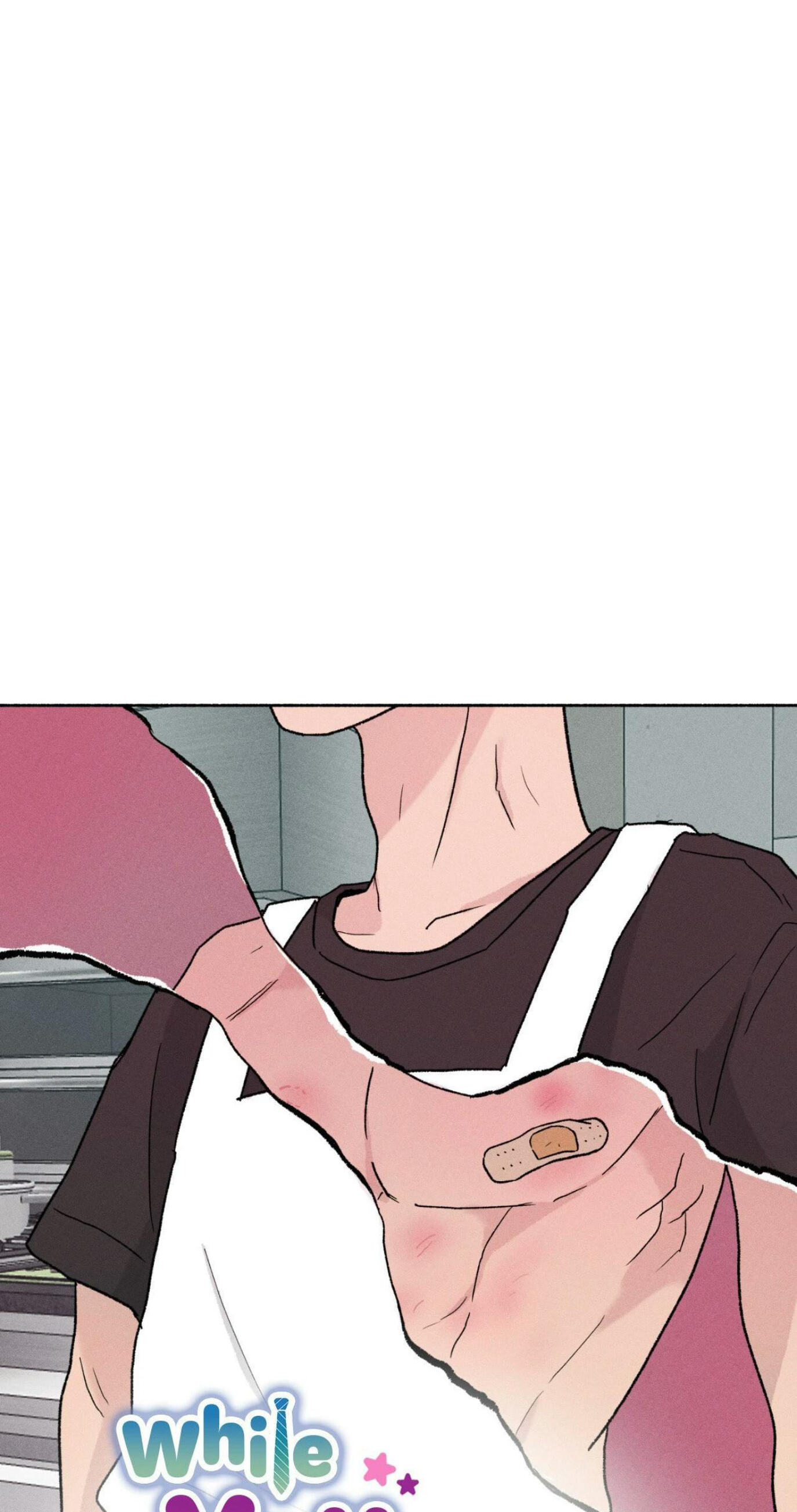 While You Weren’t Watching Chapter 75 page 22 - 