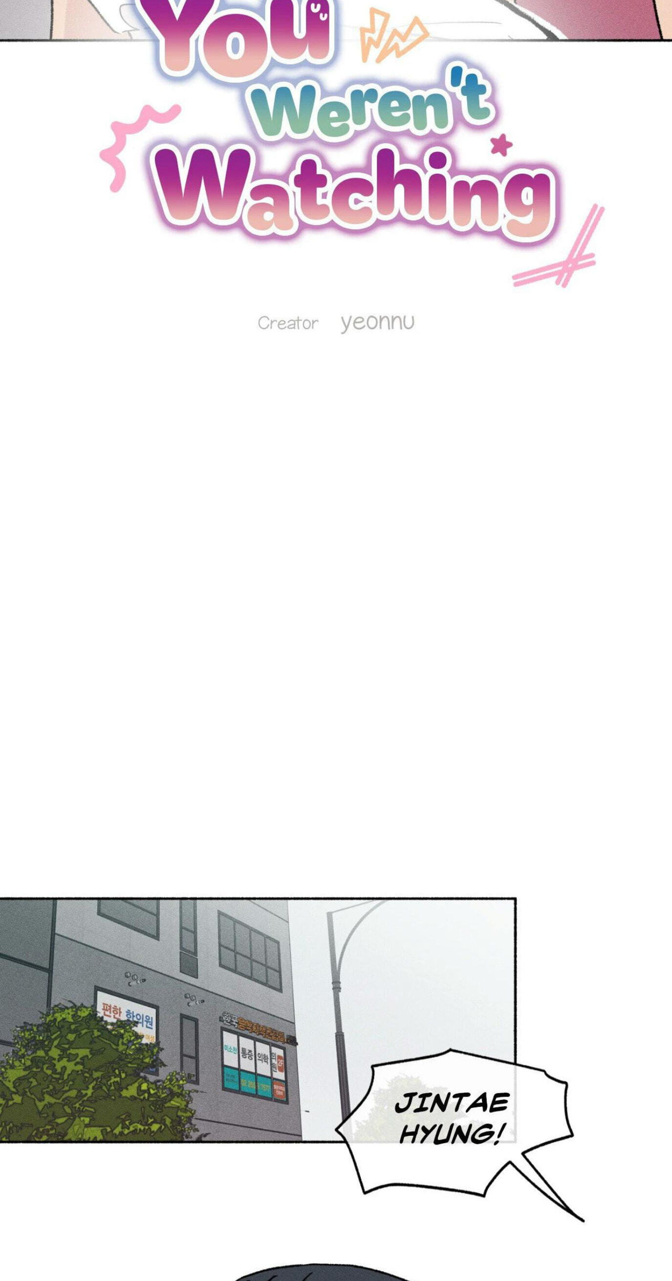 While You Weren’t Watching Chapter 75 page 23 - 