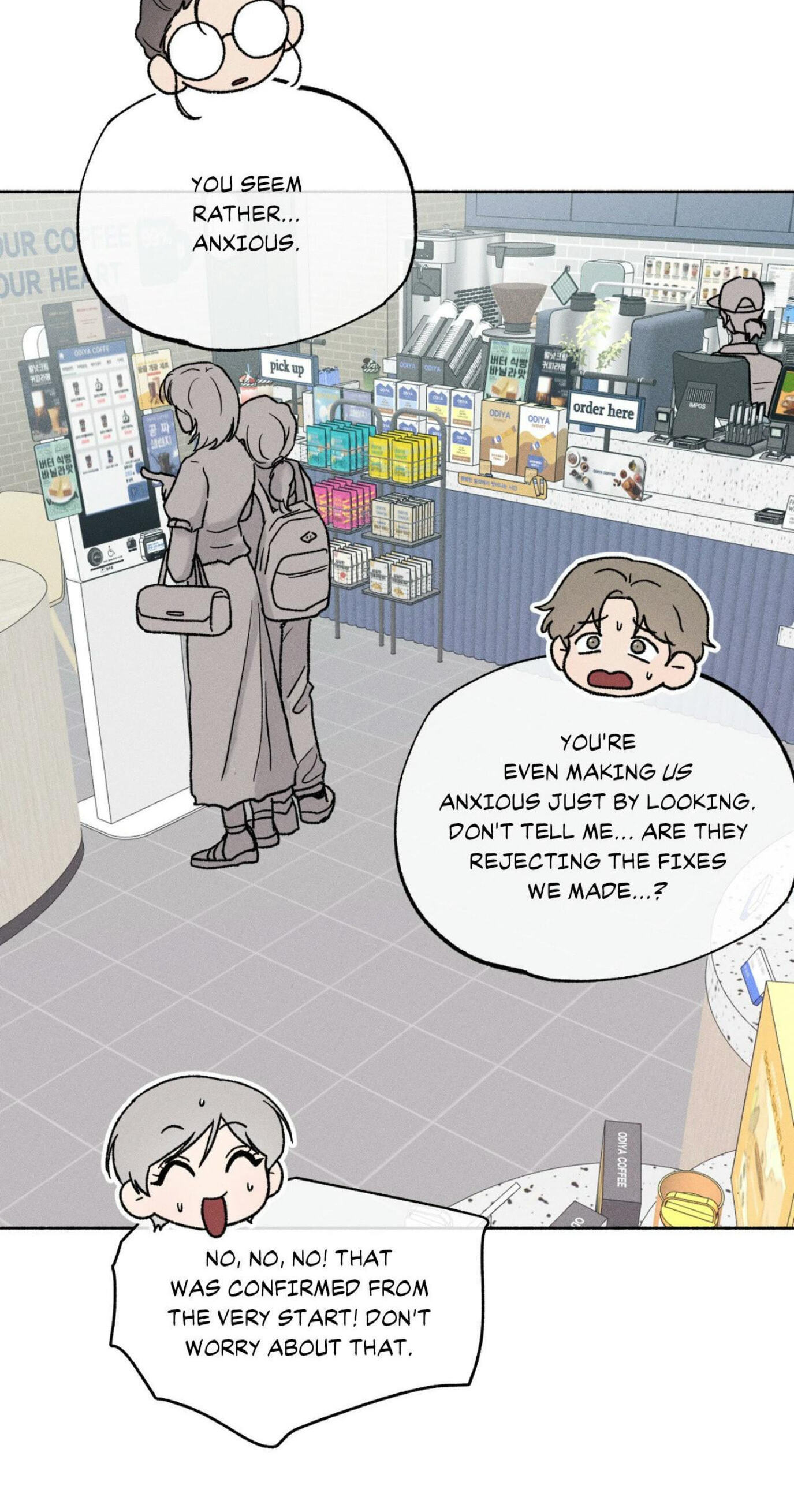 While You Weren’t Watching Chapter 75 page 36 - 