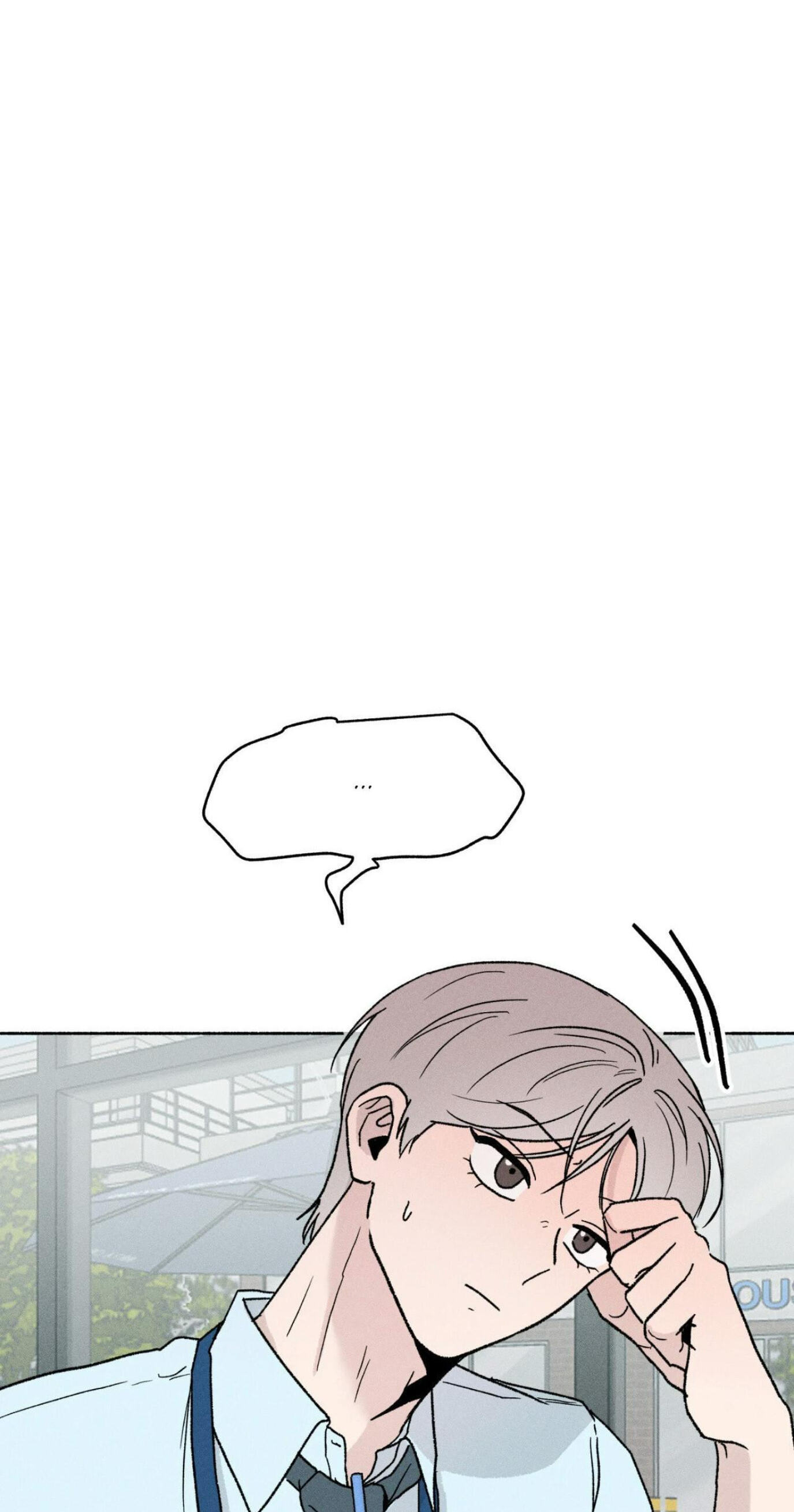 While You Weren’t Watching Chapter 75 page 37 - 