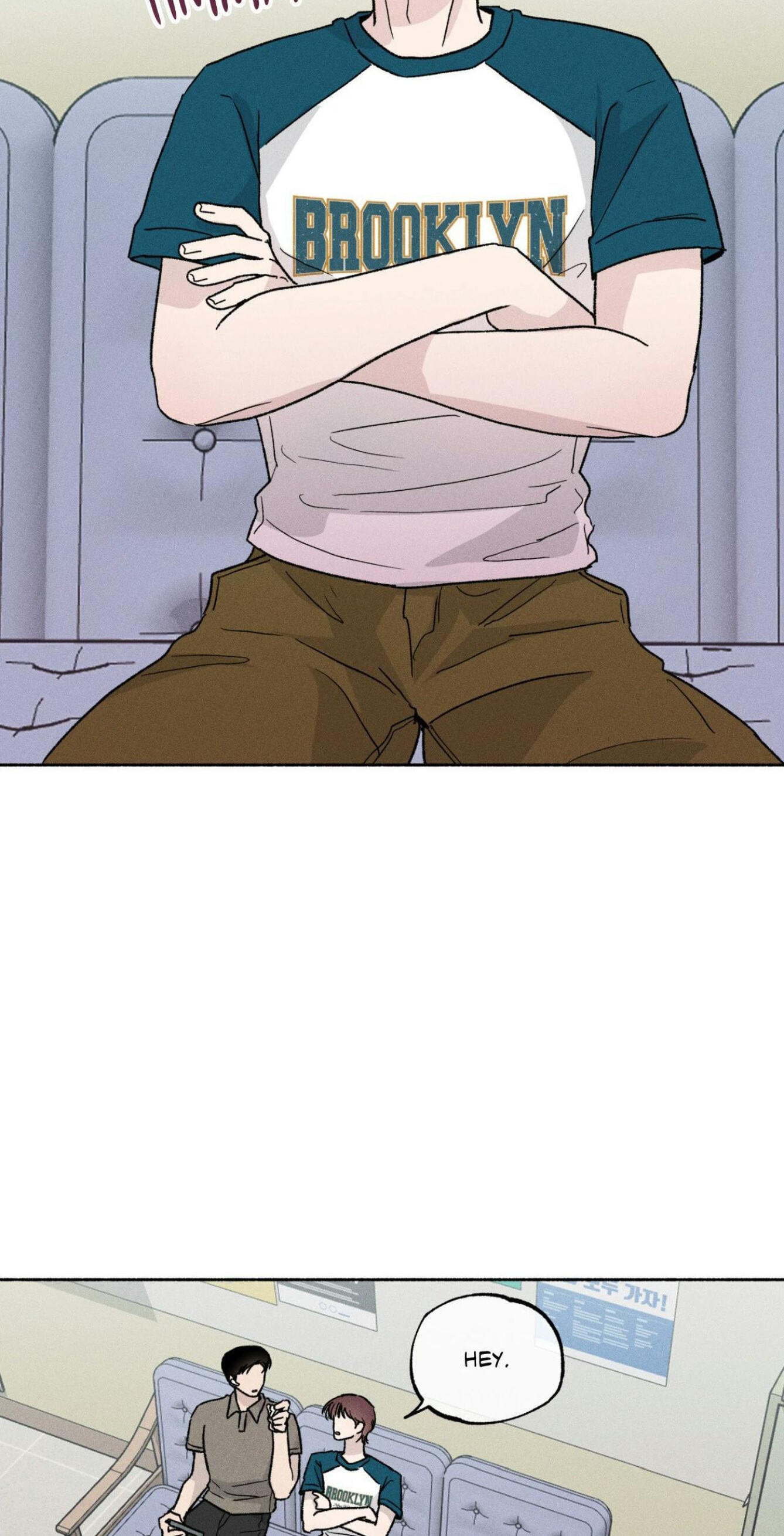 While You Weren’t Watching Chapter 76 page 13 - 
