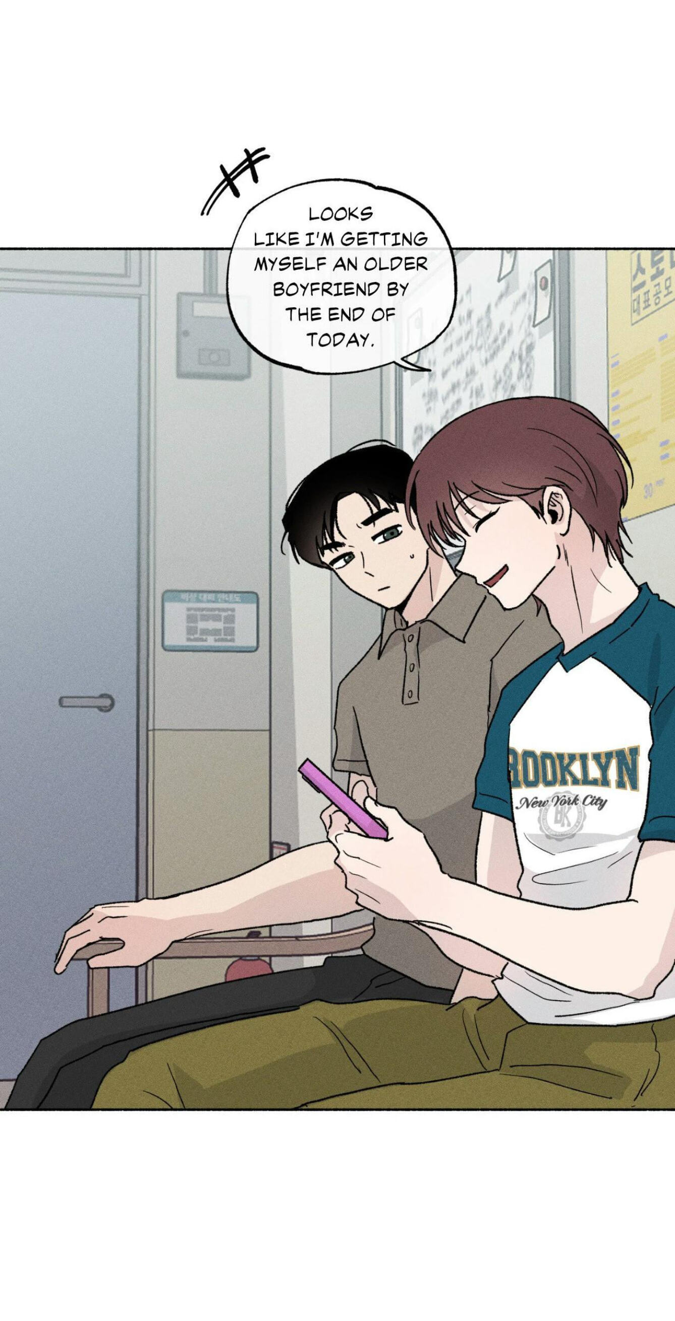 While You Weren’t Watching Chapter 76 page 24 - 