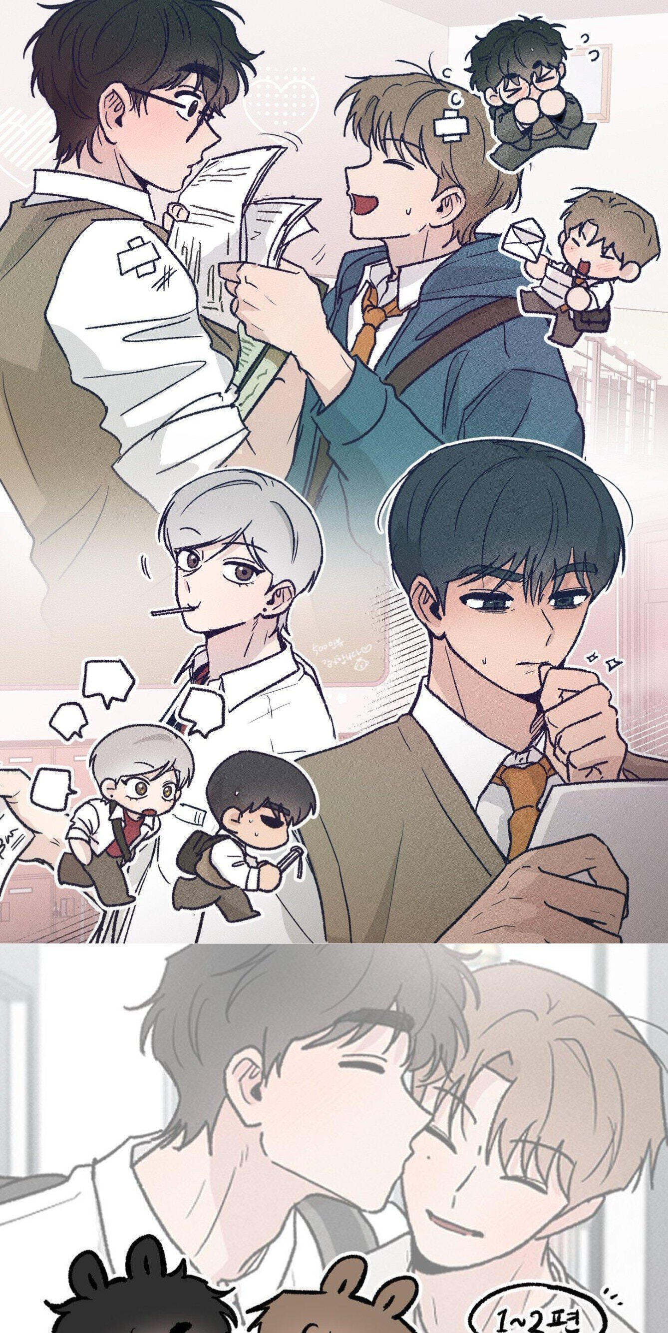 While You Weren’t Watching Chapter 76 page 60 - 