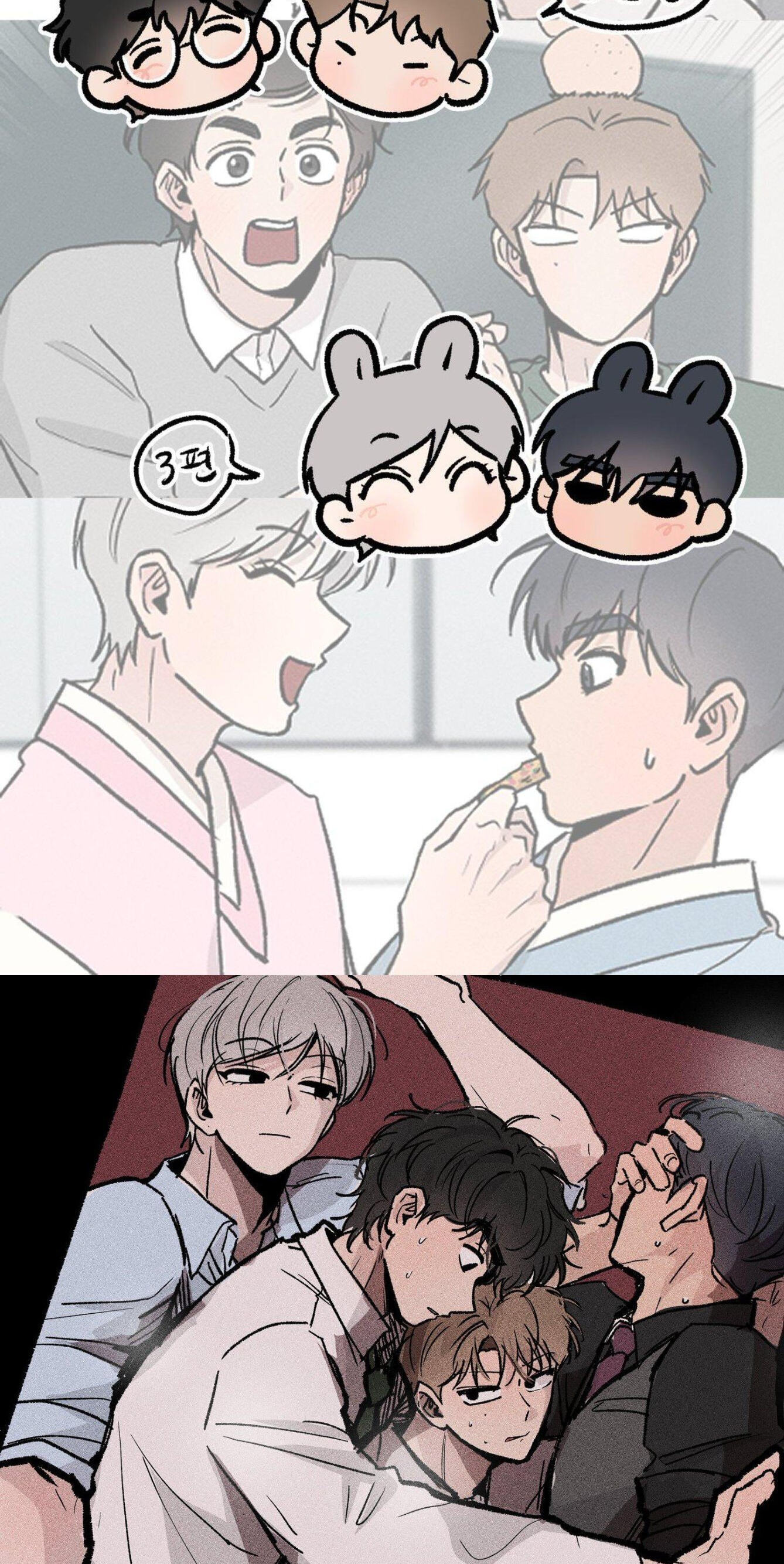 While You Weren’t Watching Chapter 76 page 61 - 