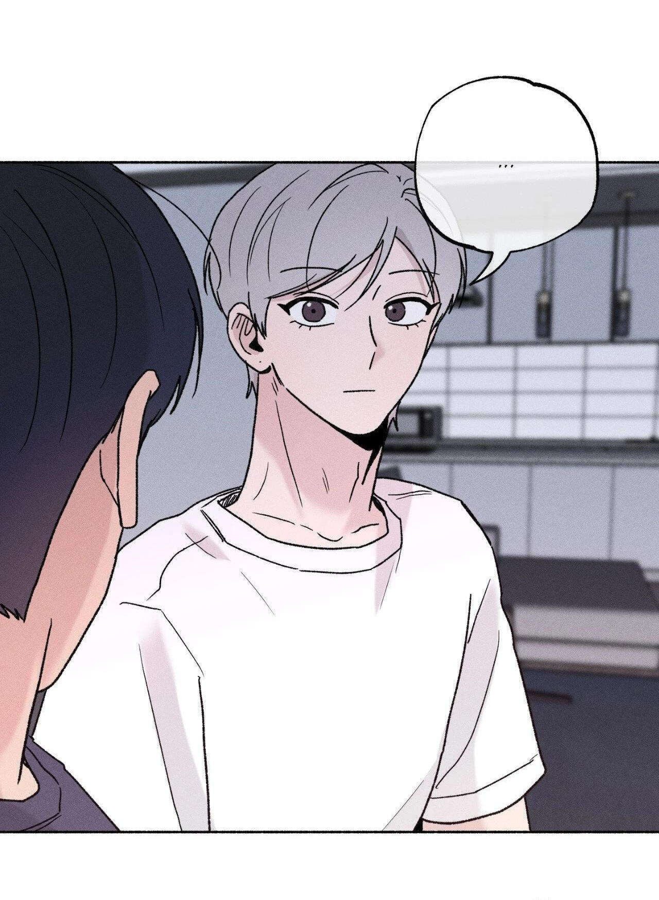 While You Weren’t Watching Chapter 77 page 11 - 