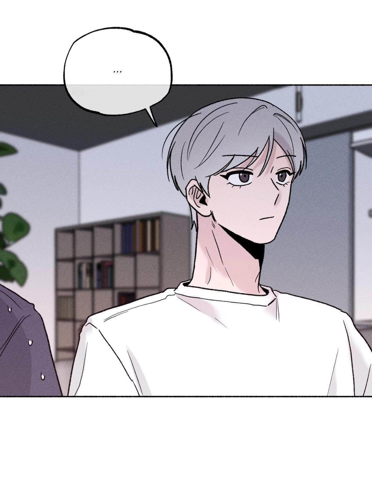 While You Weren’t Watching Chapter 77 page 29 - 
