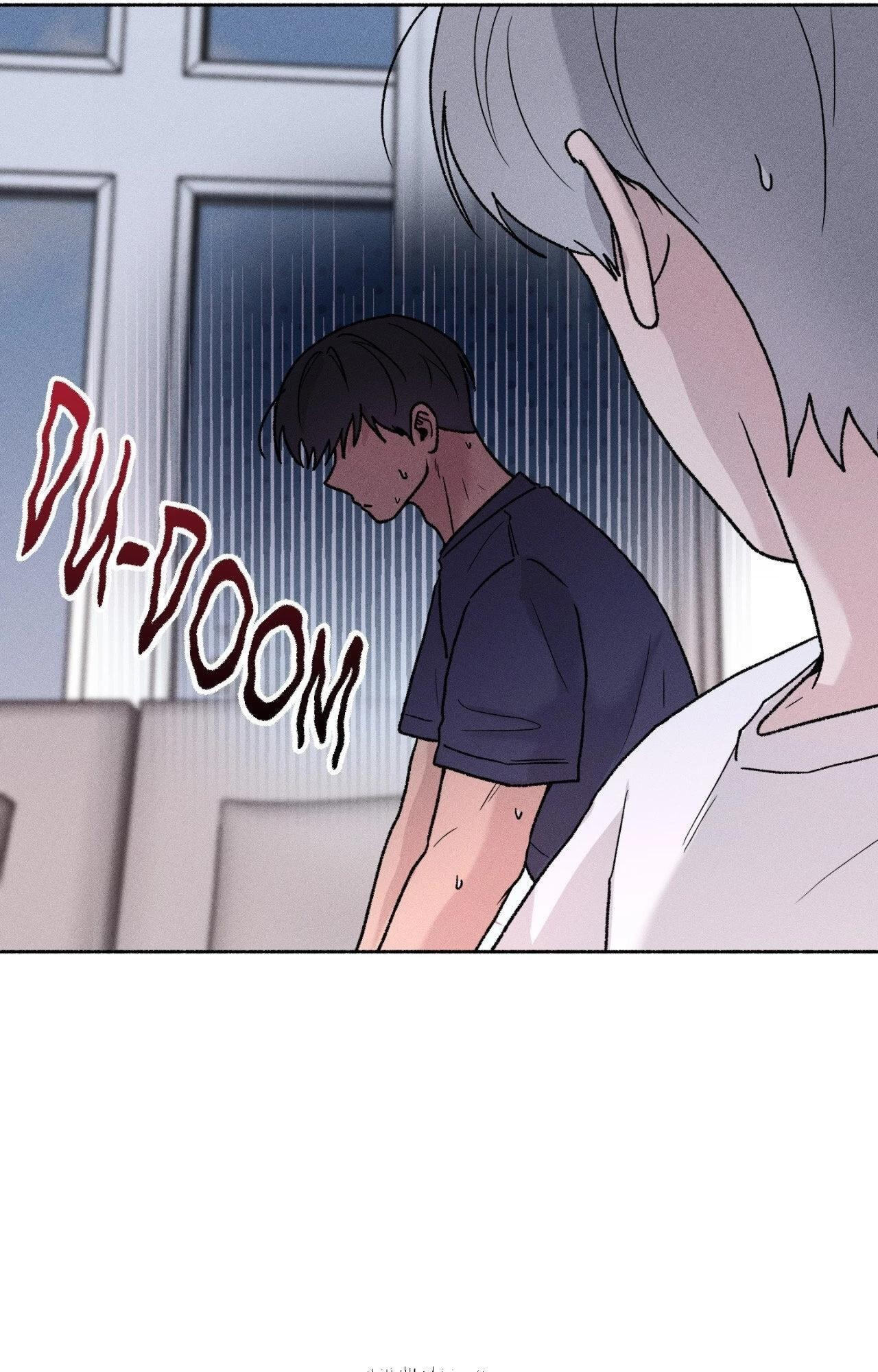 While You Weren’t Watching Chapter 77 page 41 - 