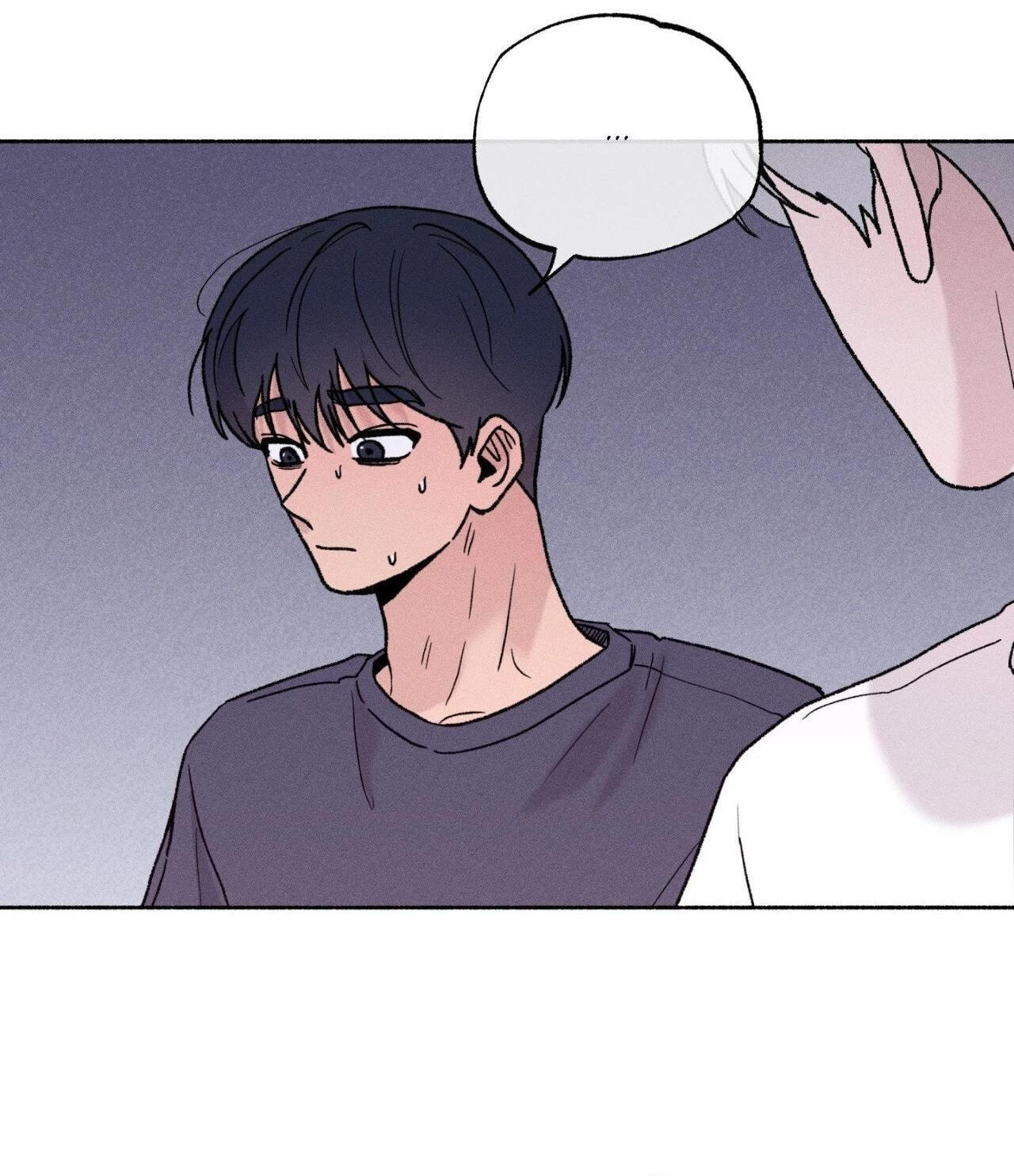 While You Weren’t Watching Chapter 77 page 50 - 