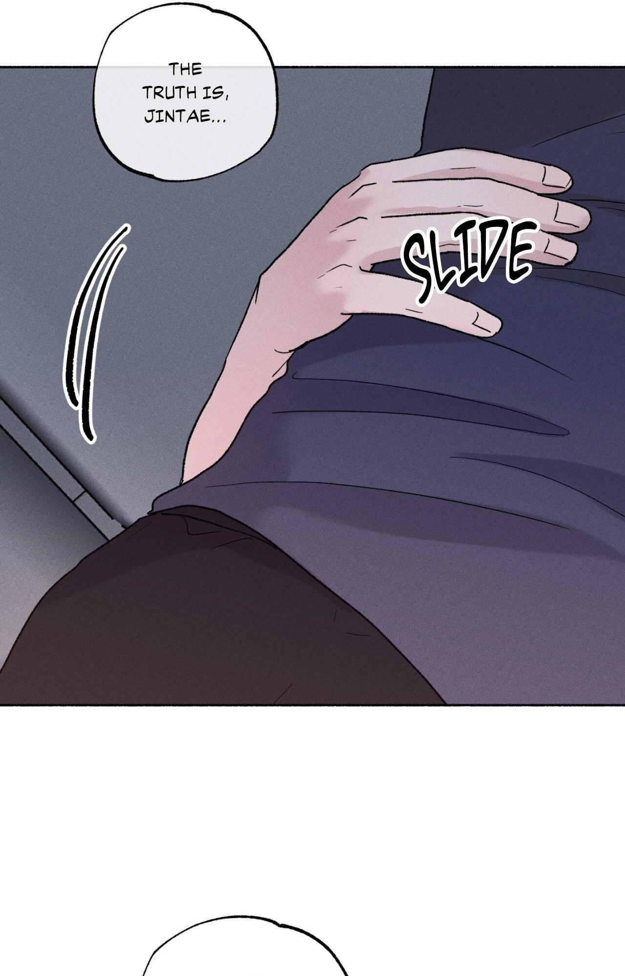 While You Weren’t Watching Chapter 77 page 72 - 
