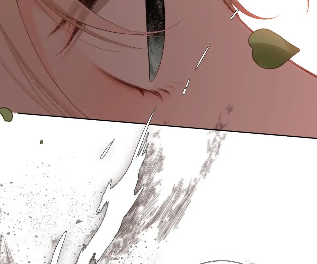Whirlpool in Vernal Reverie Chapter 1 page 132 - 