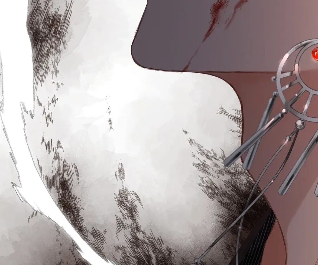 Whirlpool in Vernal Reverie Chapter 1 page 143 - 